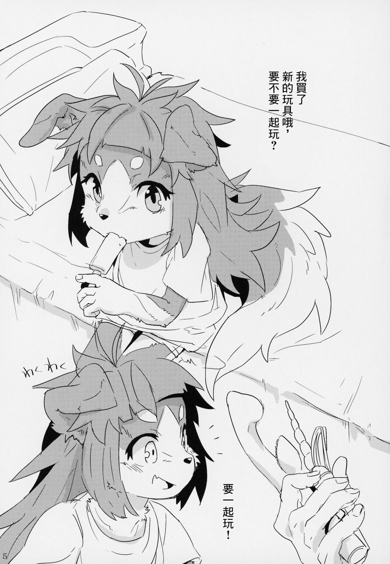 04