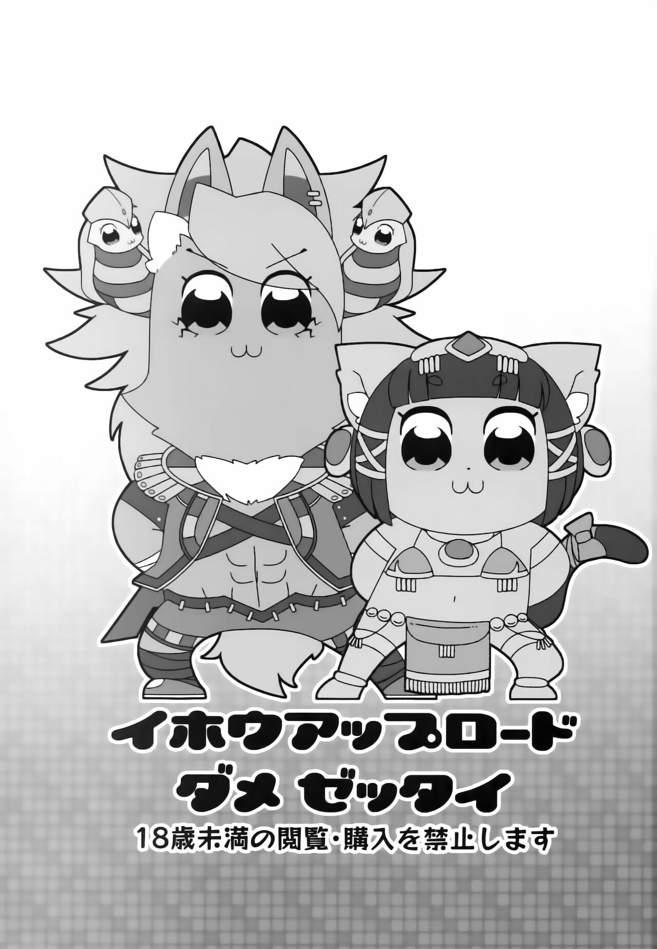 02