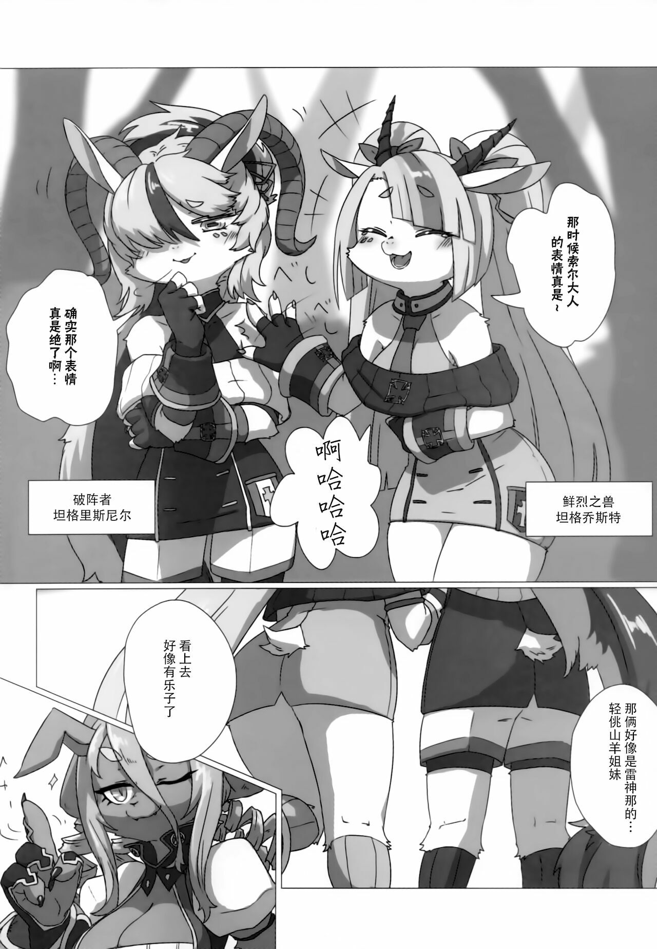 43