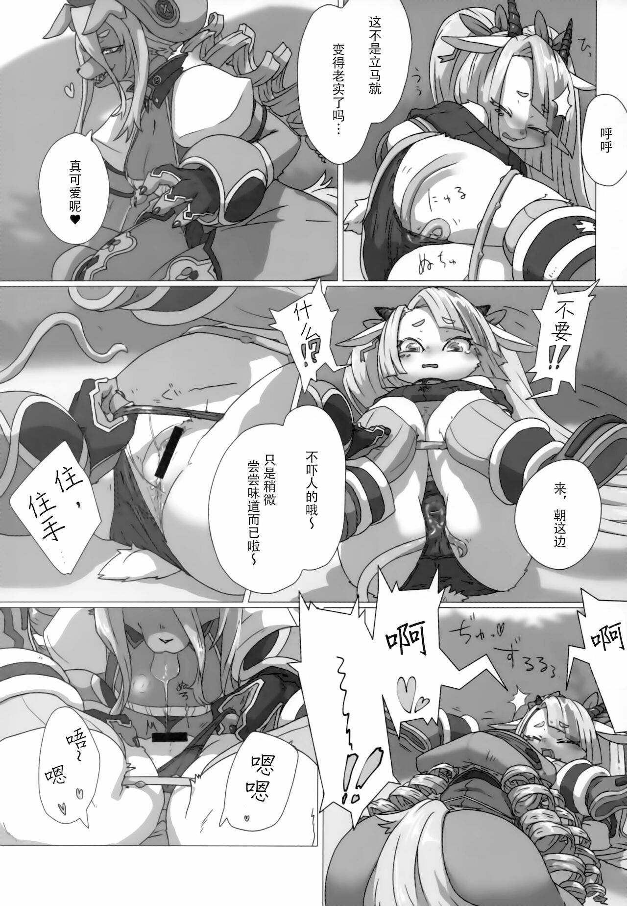 46