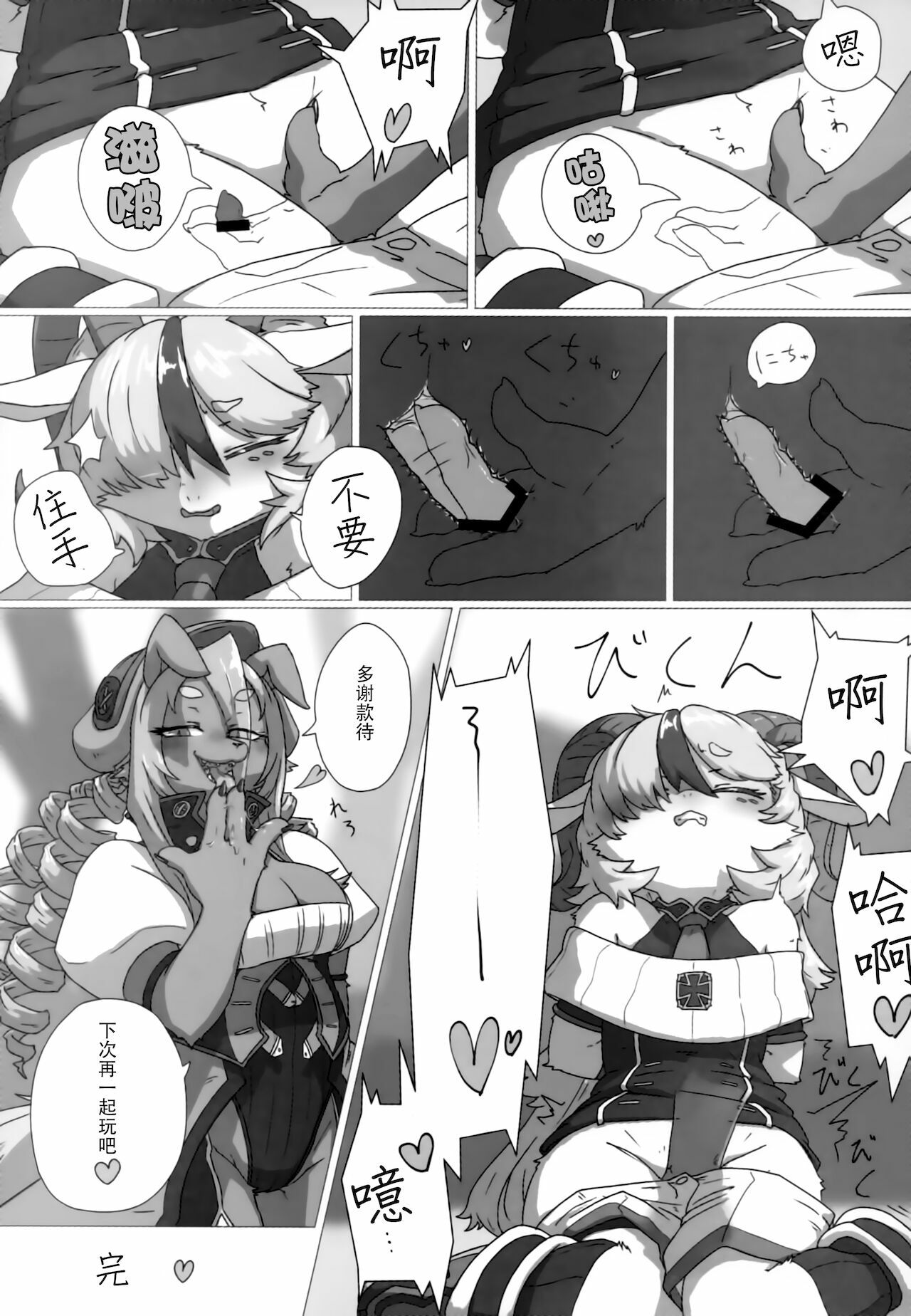 48