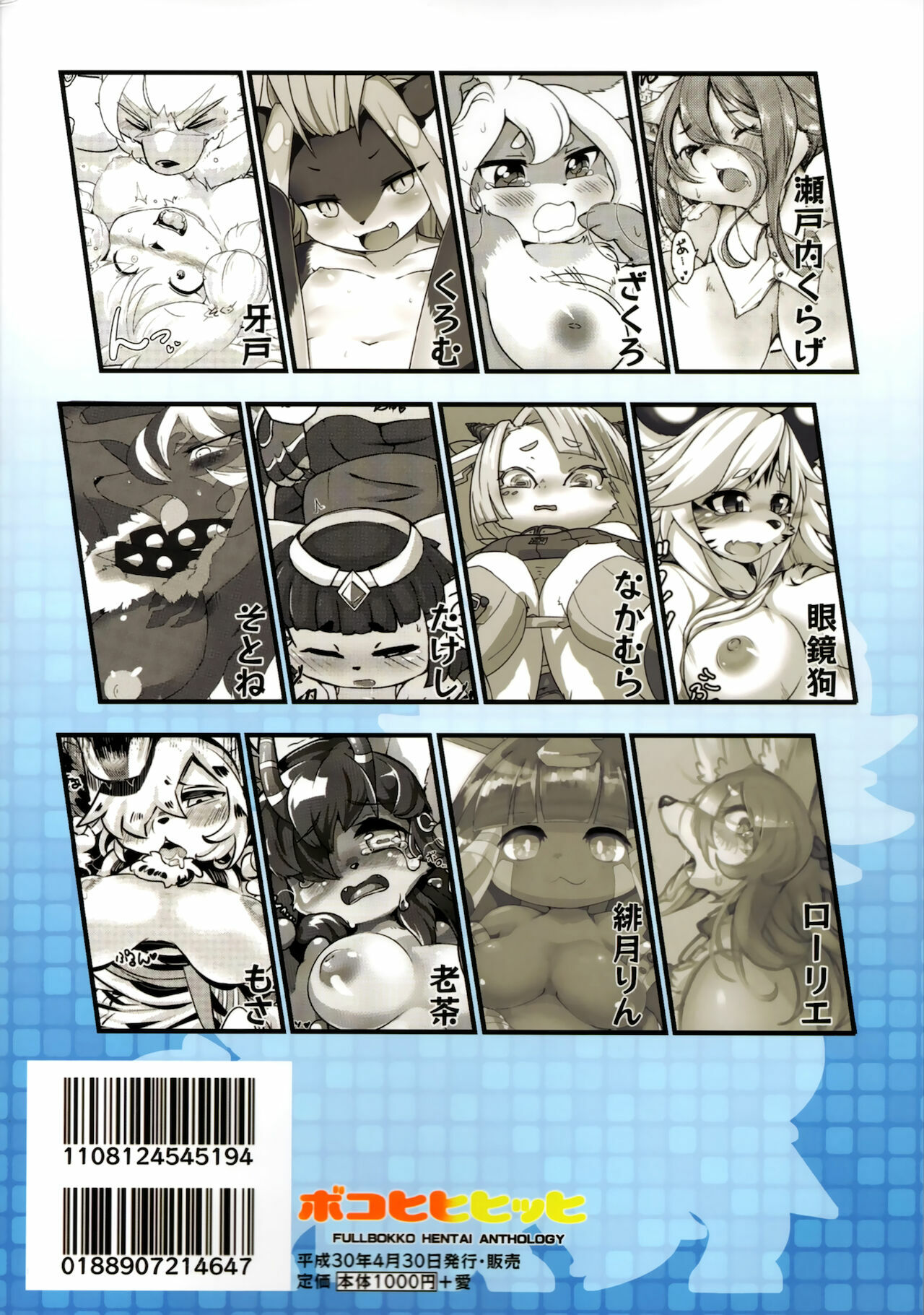 62