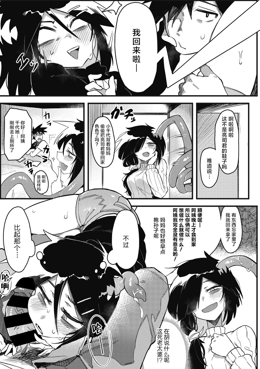 07