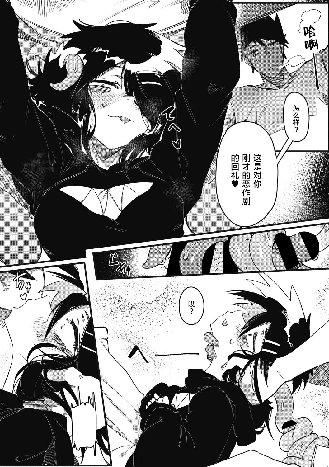 09
