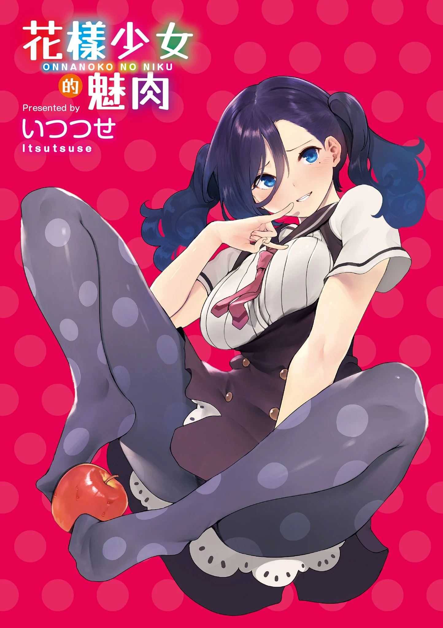 i-001