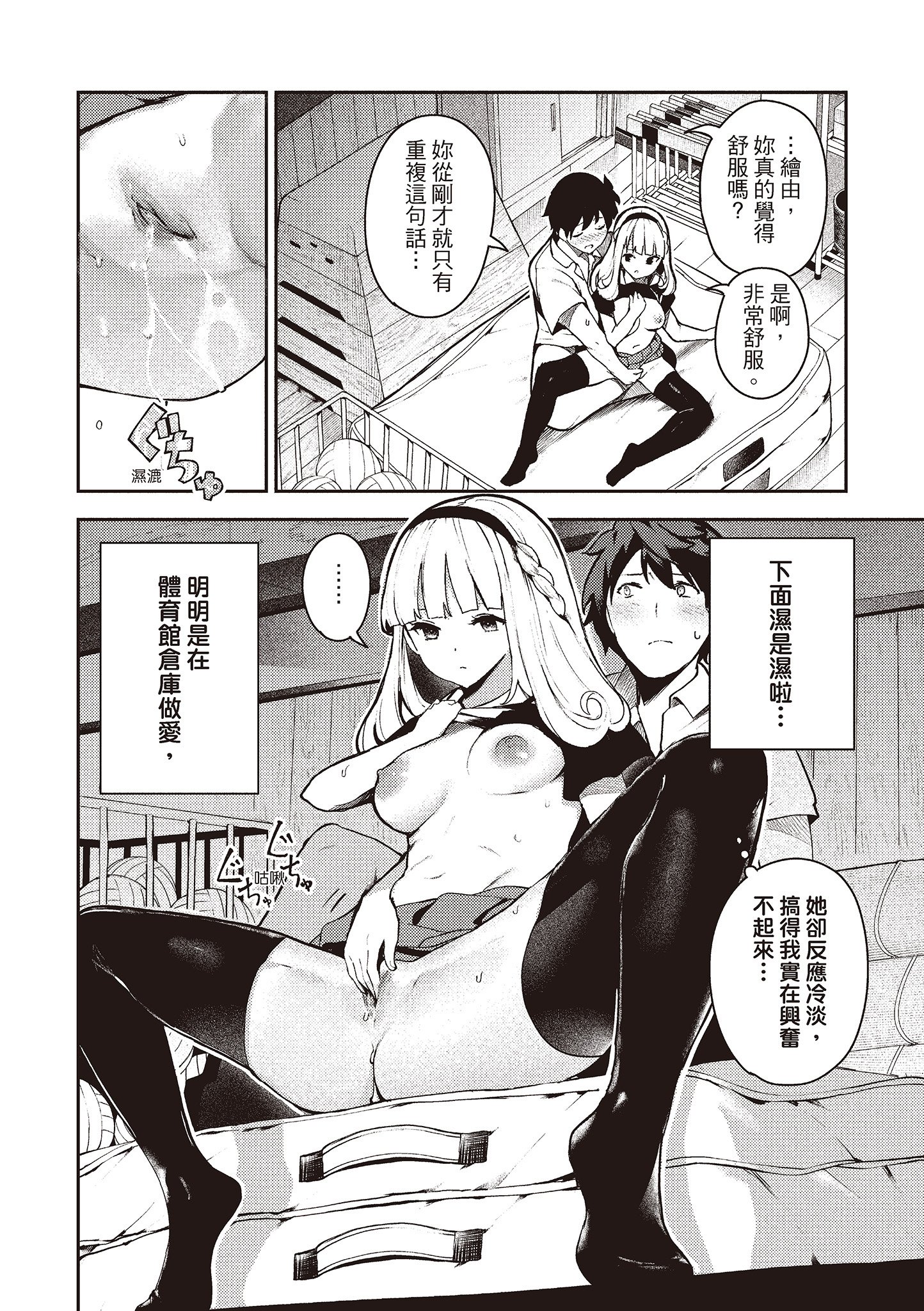 i-009