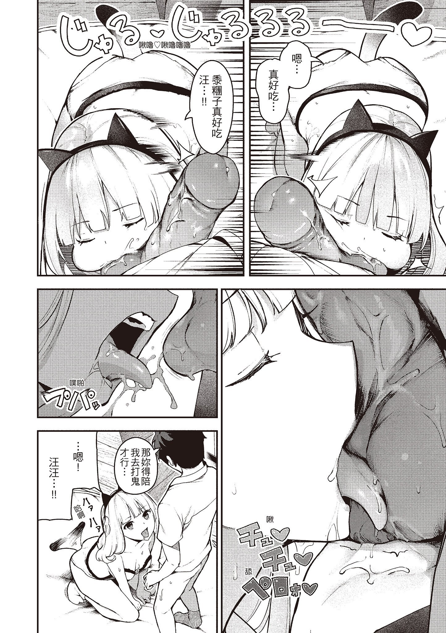 i-013