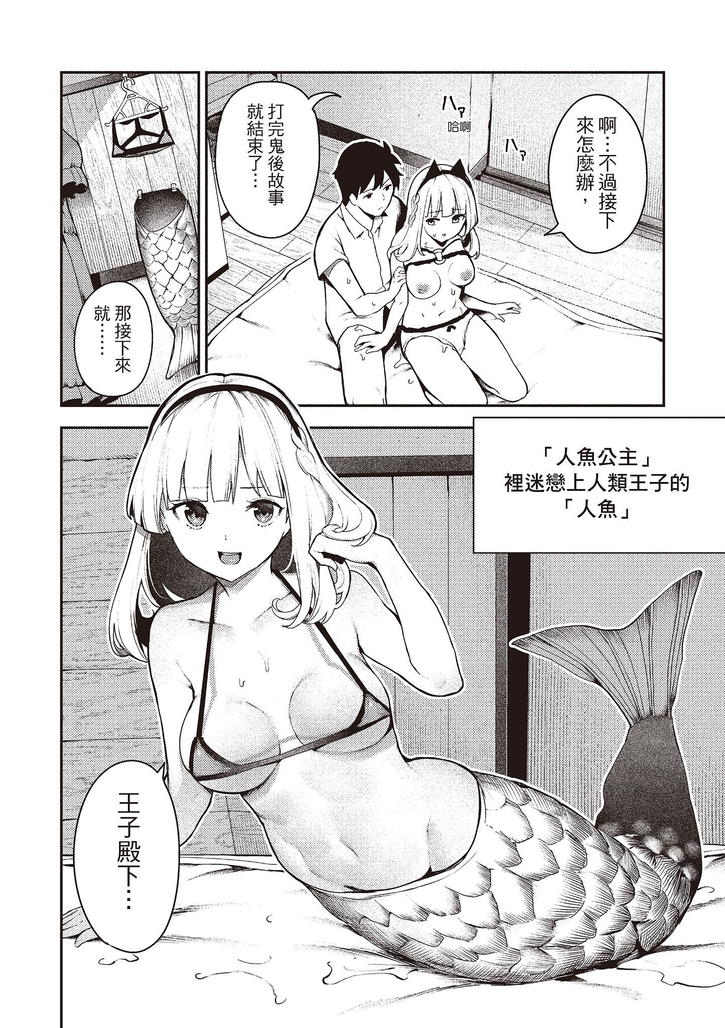 i-017