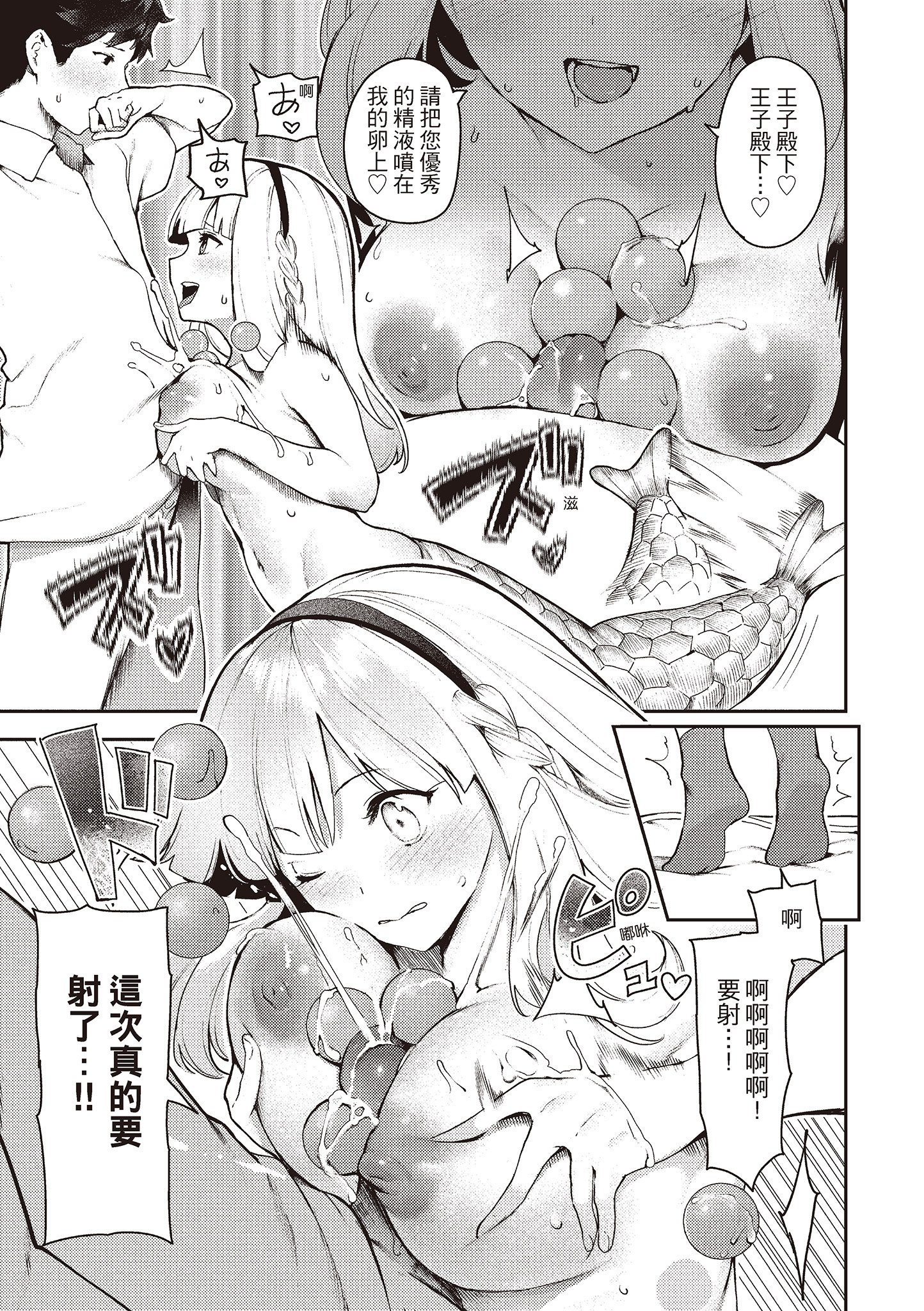 i-022