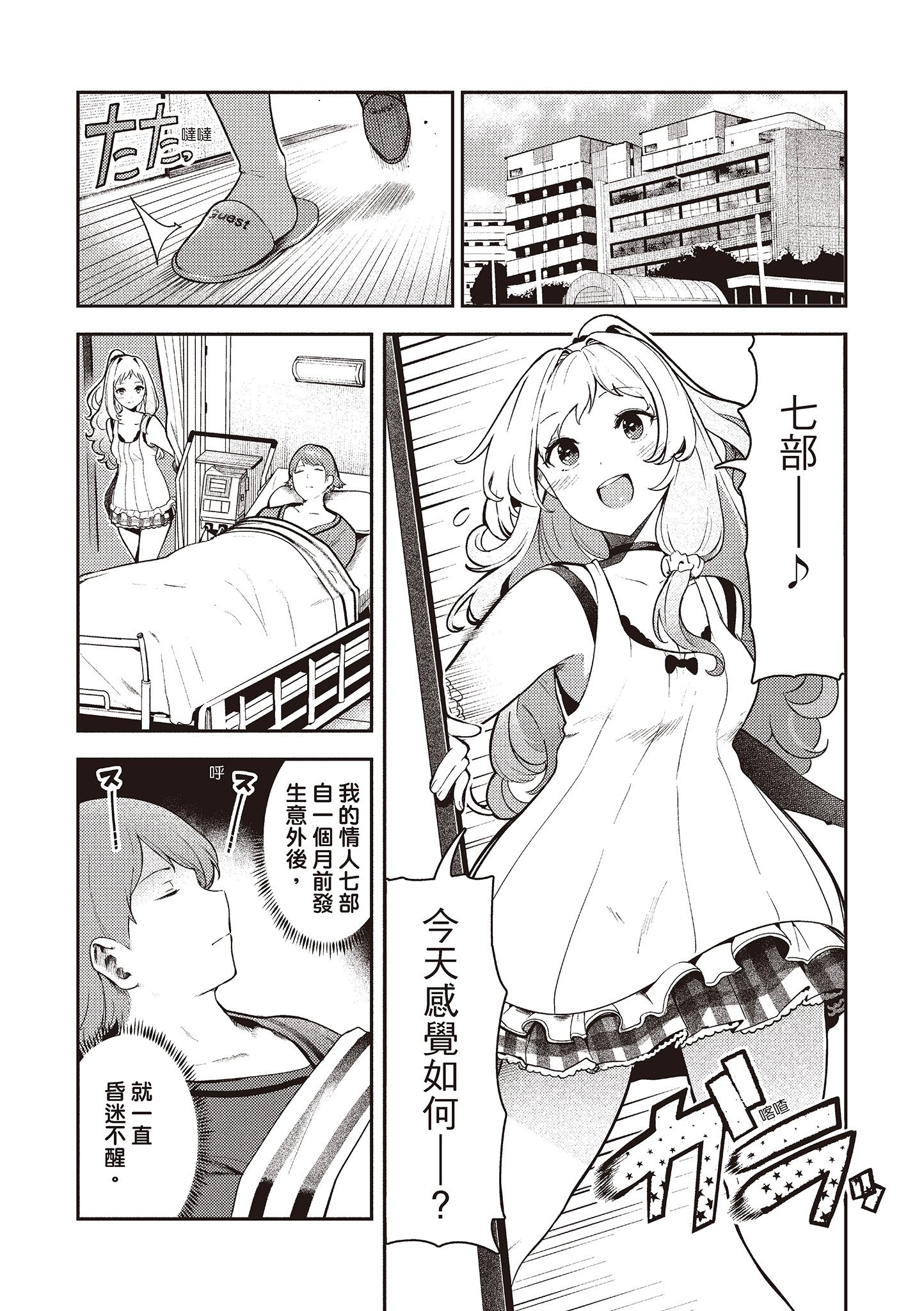 i-050