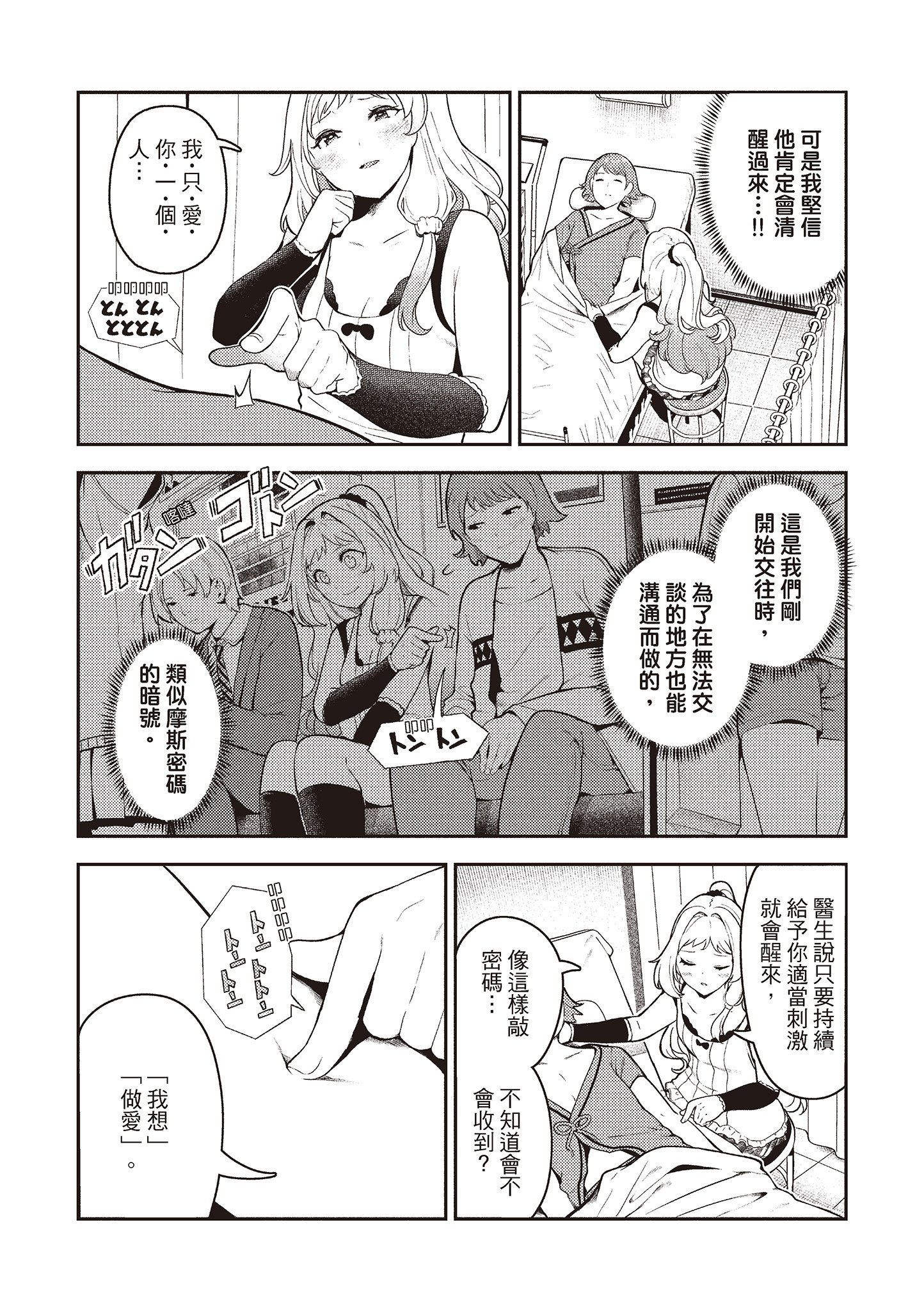 i-051