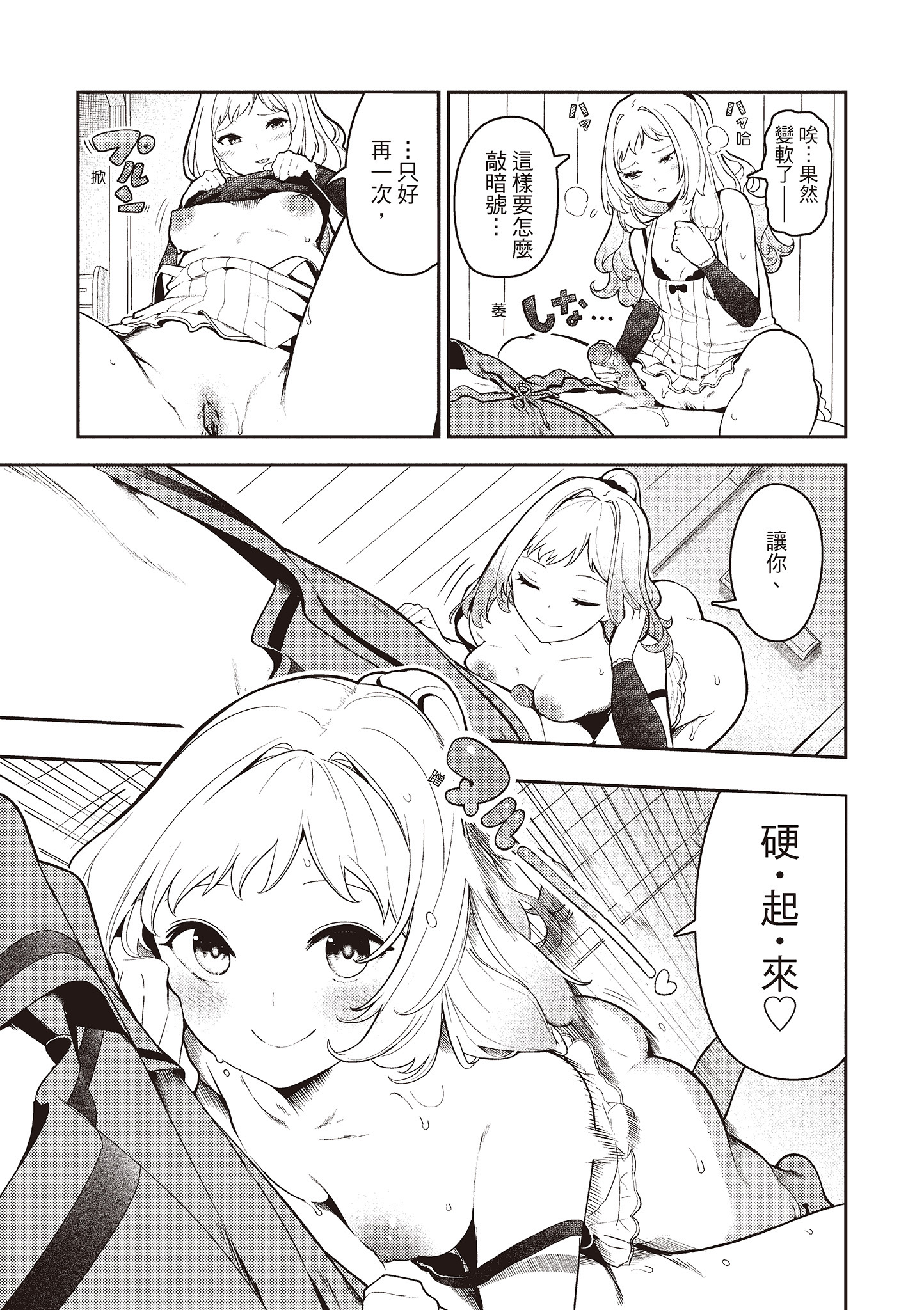 i-060