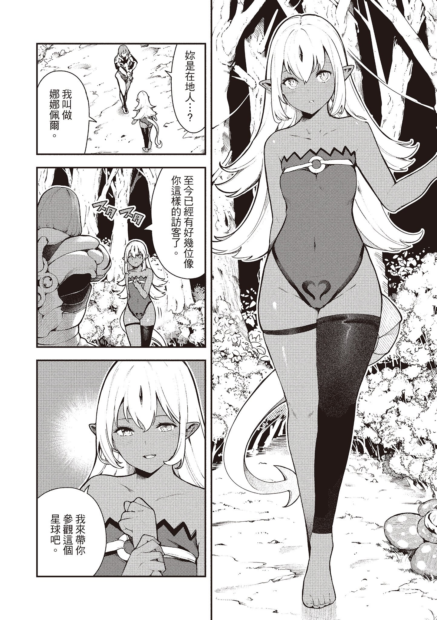 i-071