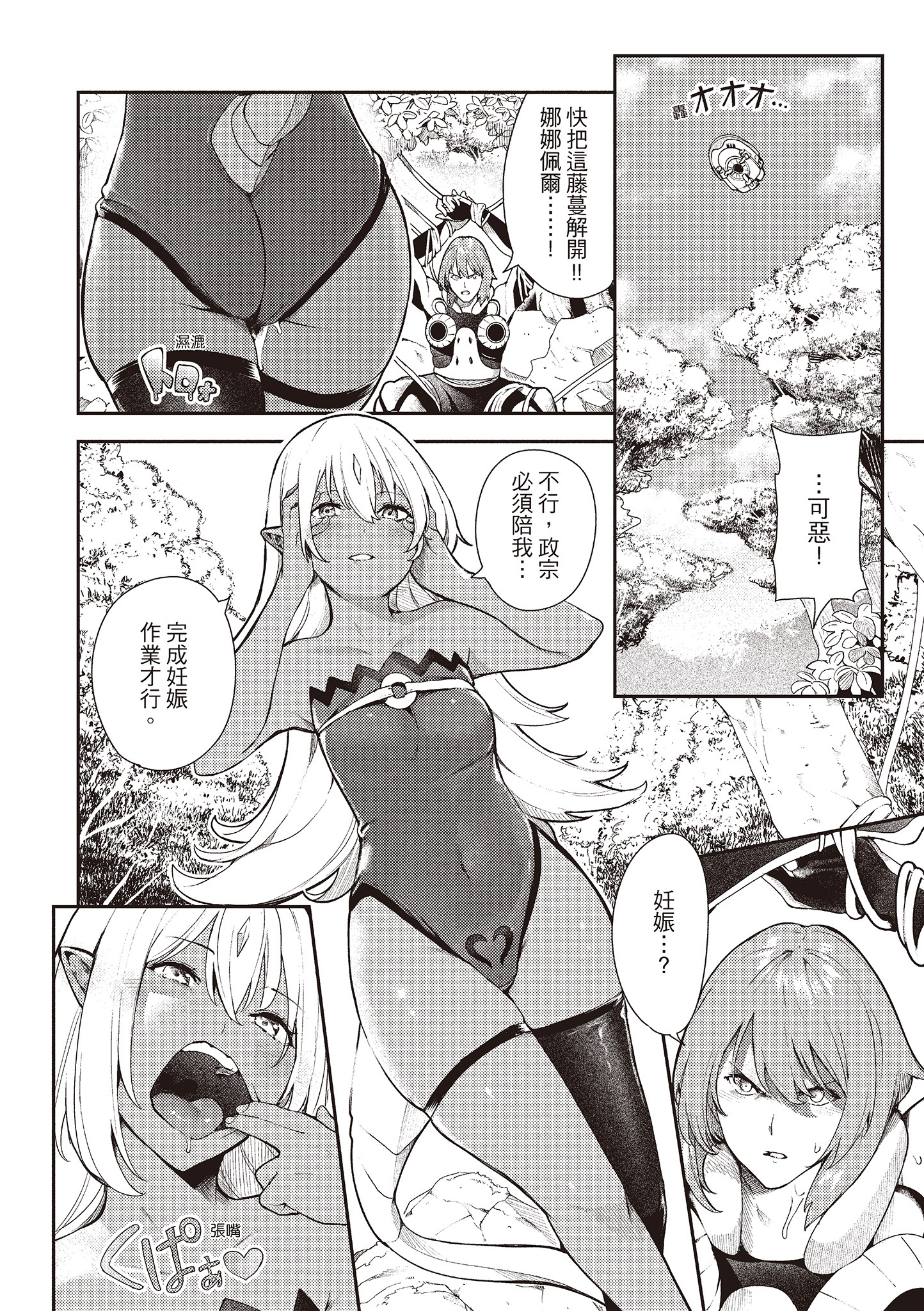 i-075