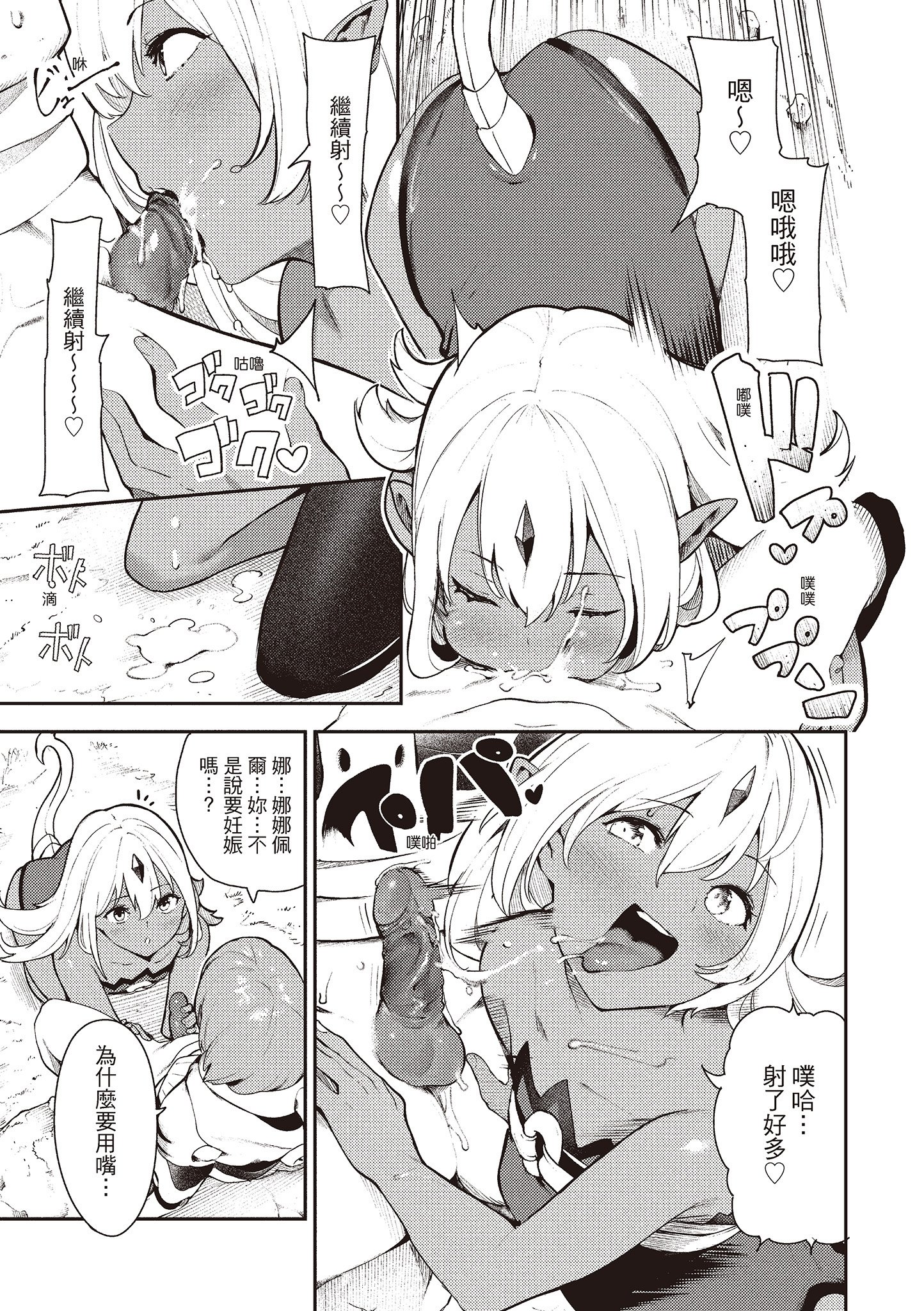 i-078