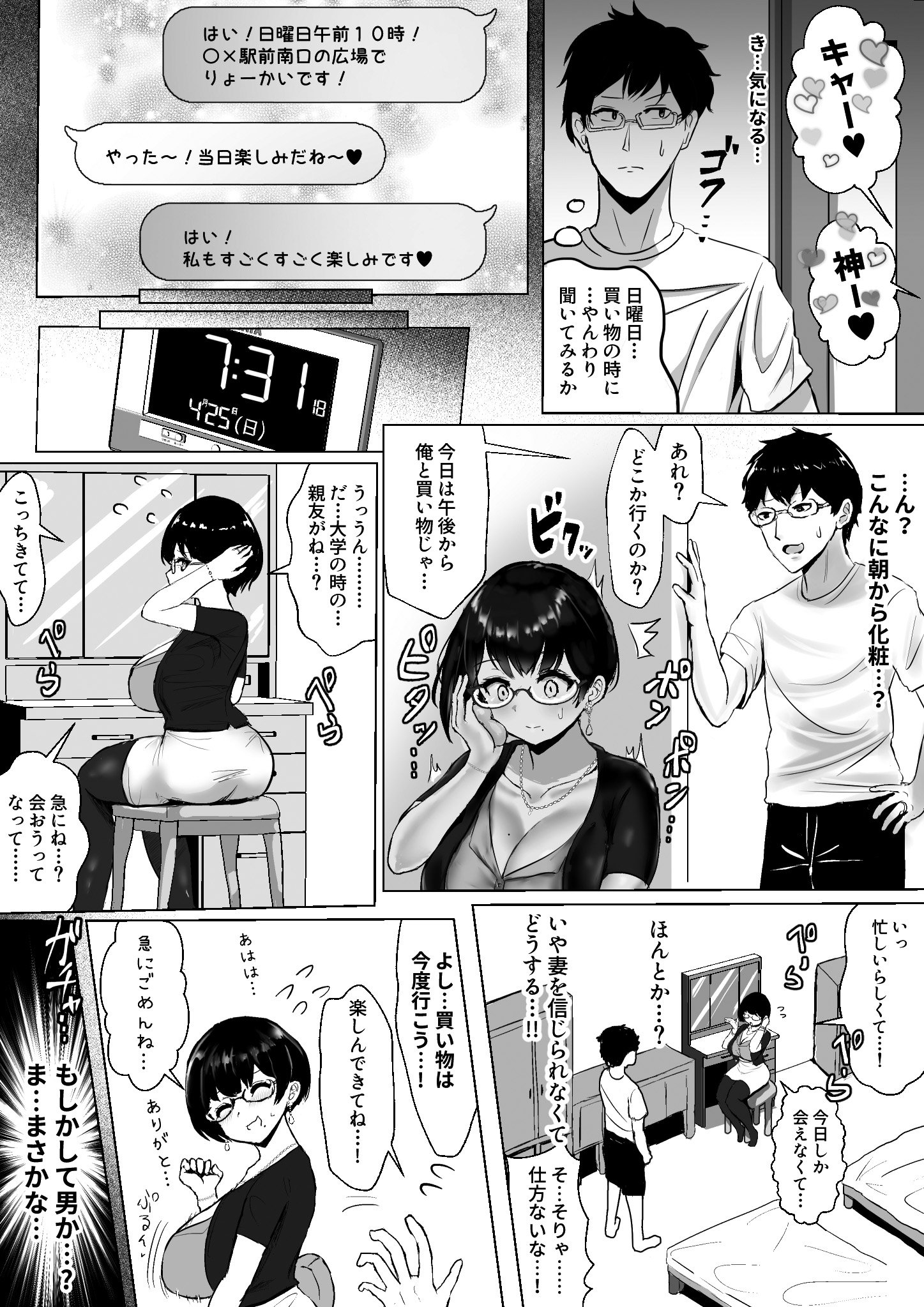 008