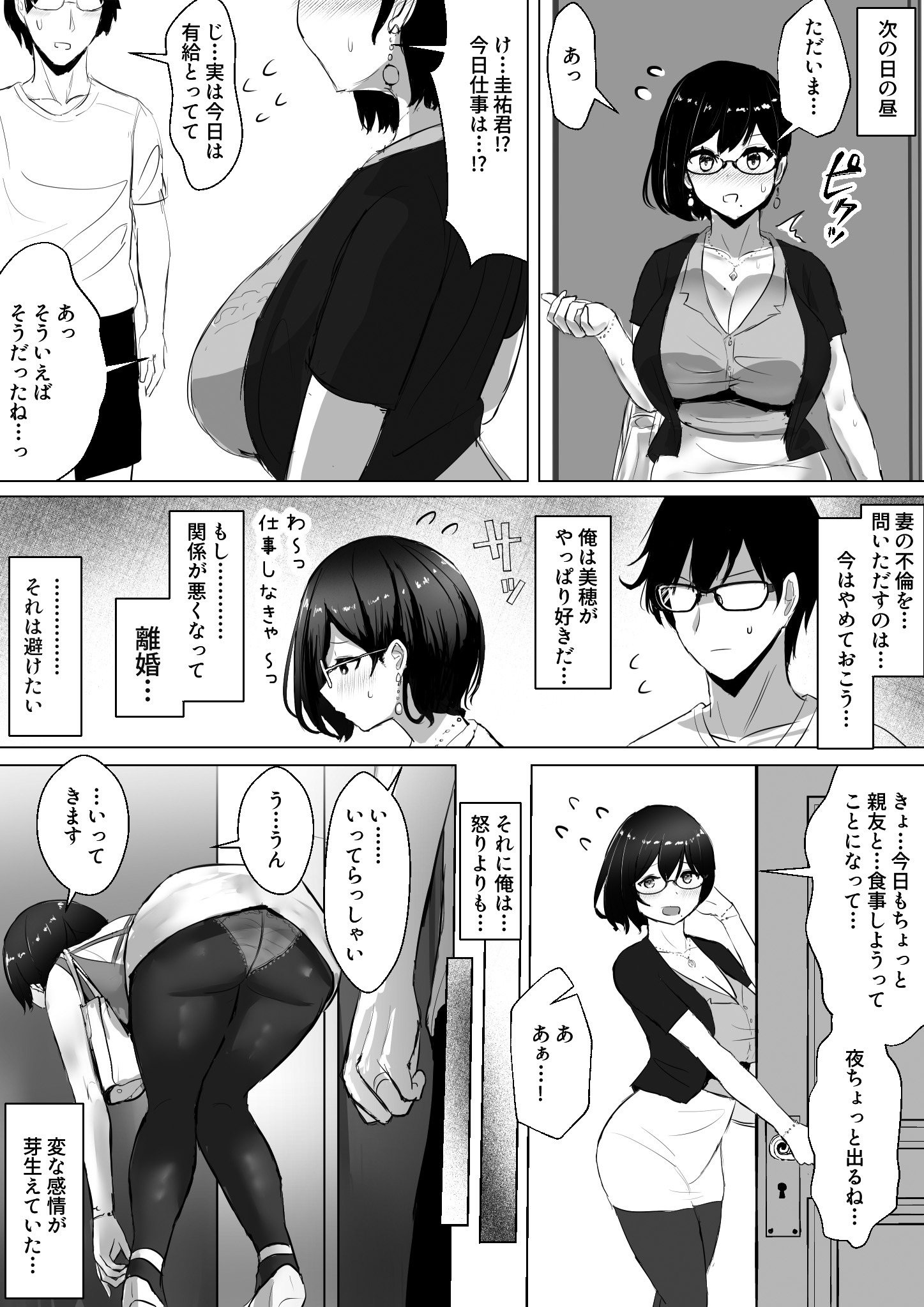 034
