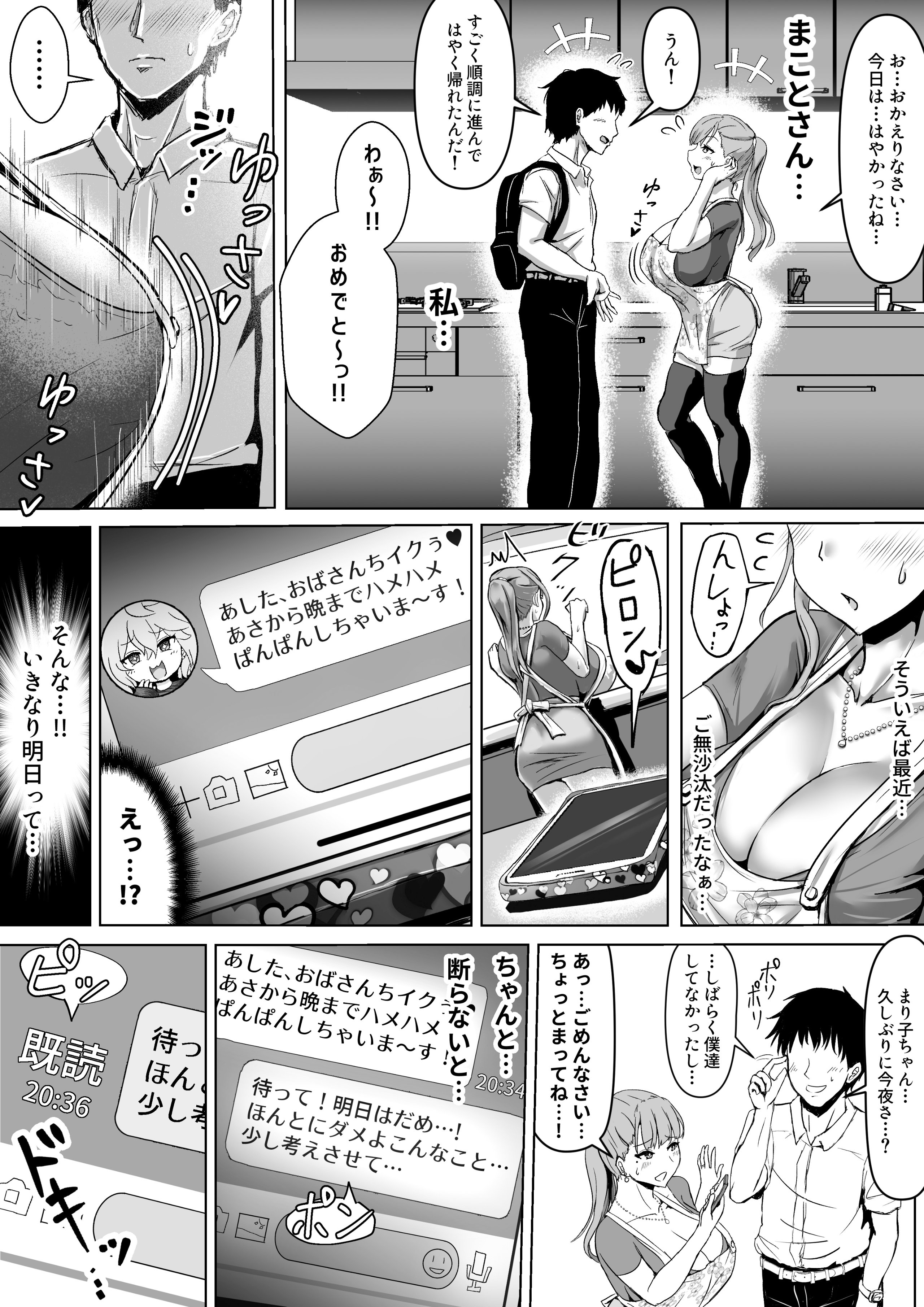 024