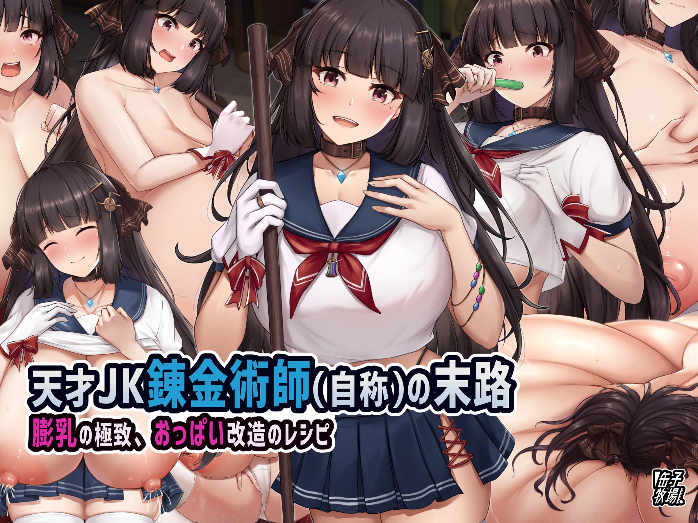 RJKC_0_001