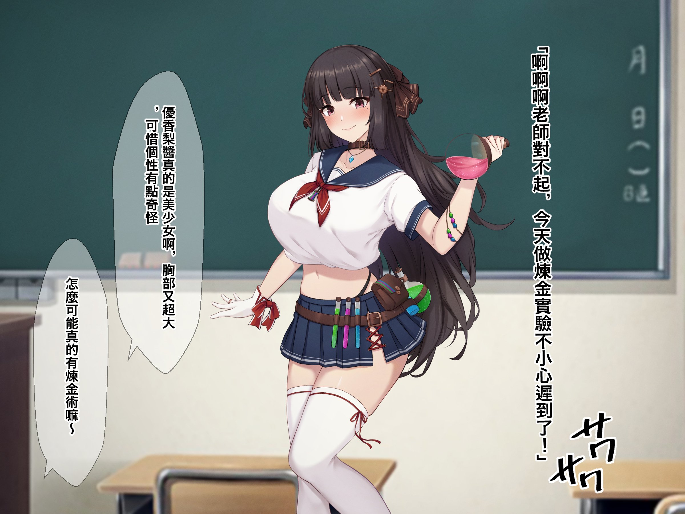 RJKC_0_007