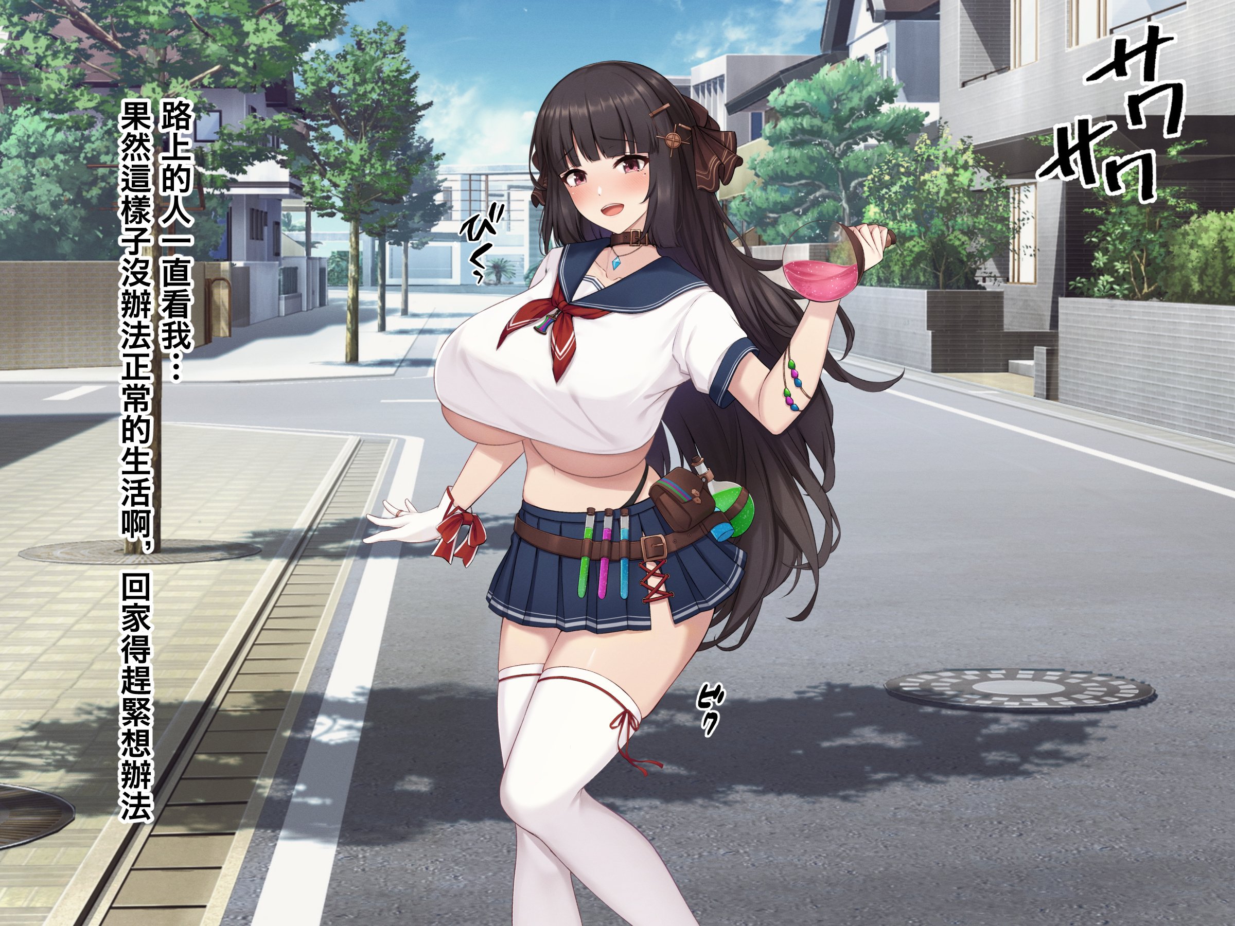 RJKC_0_028