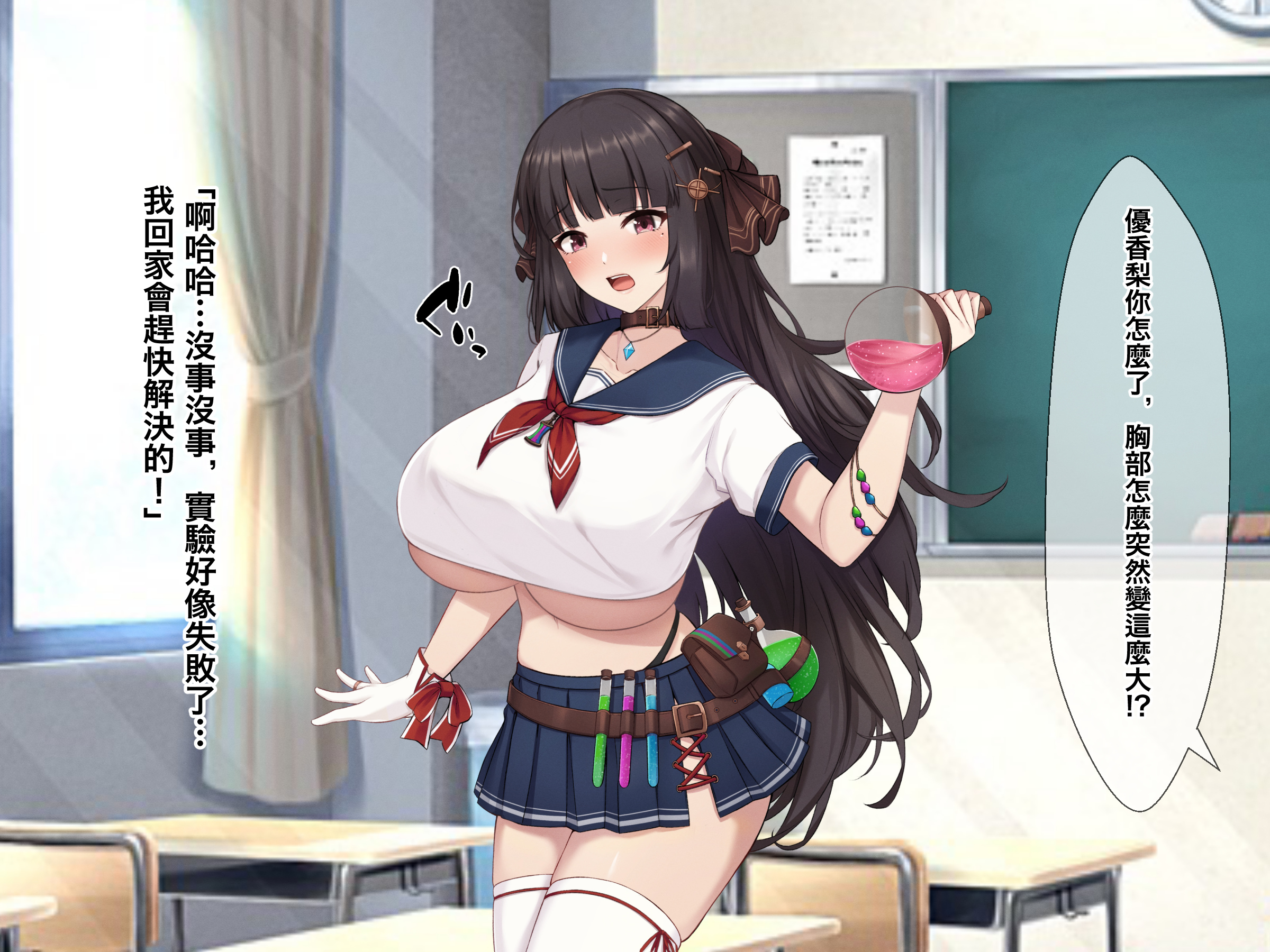 RJKC_0_029