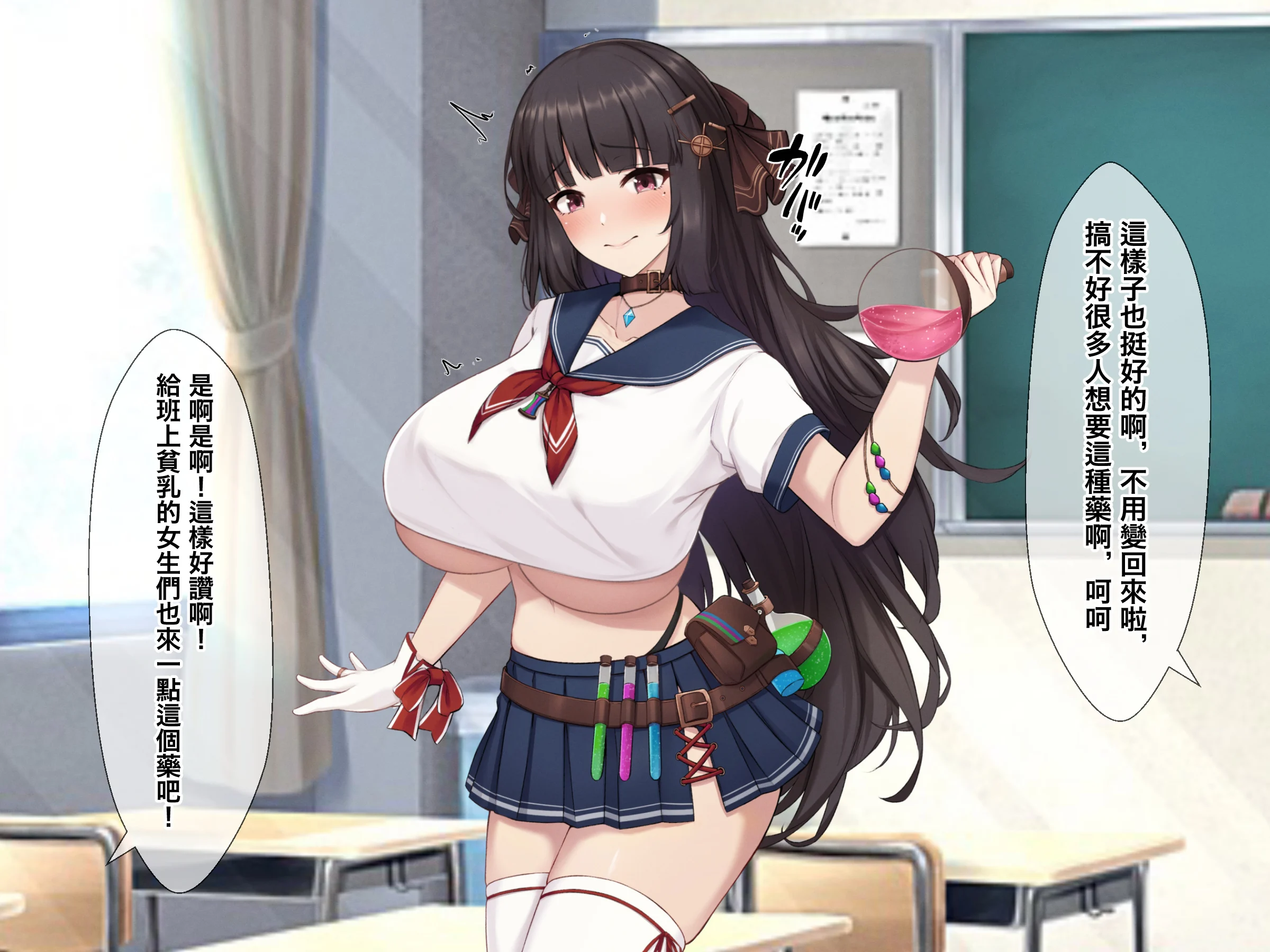 RJKC_0_030