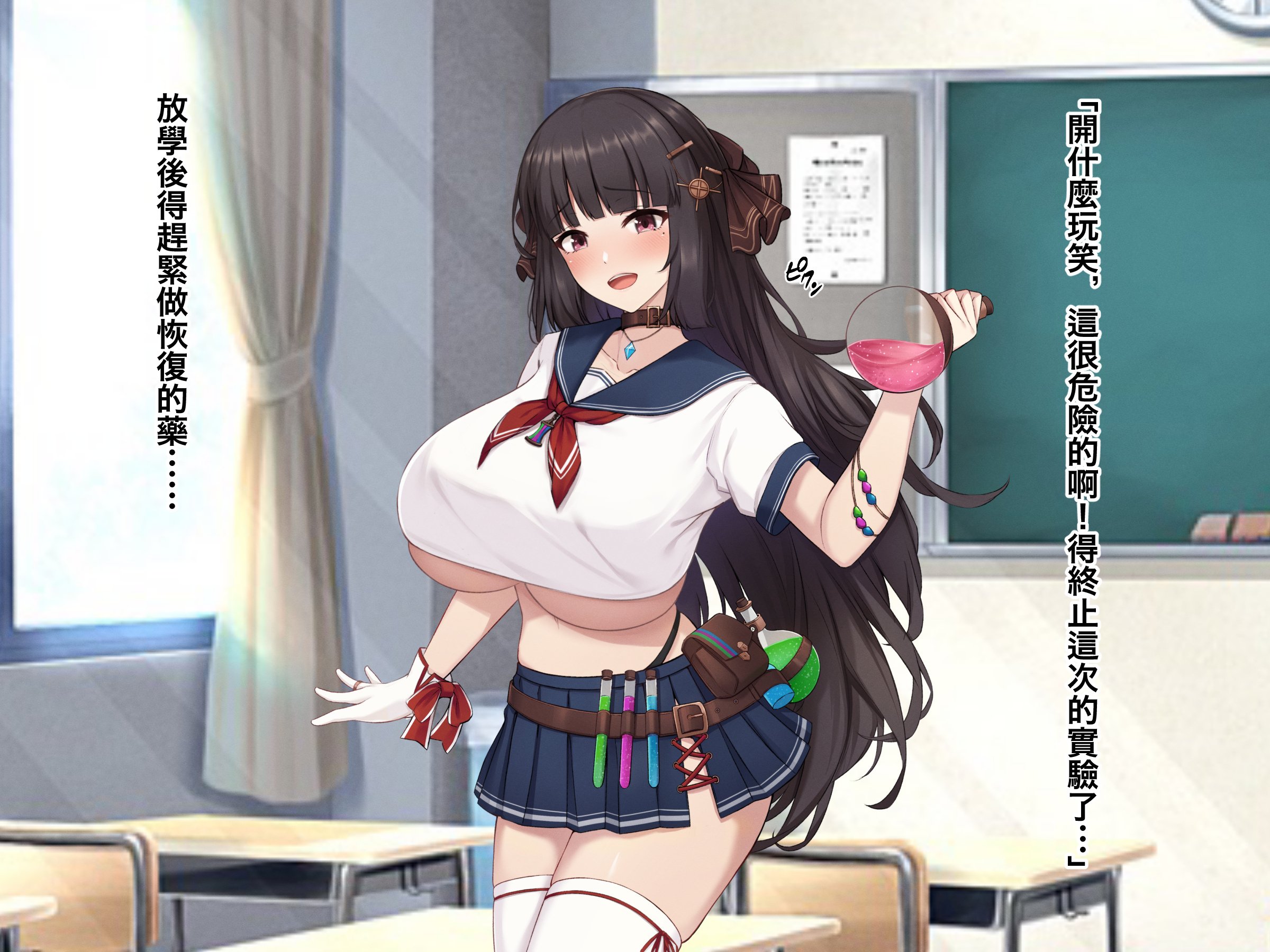 RJKC_0_031