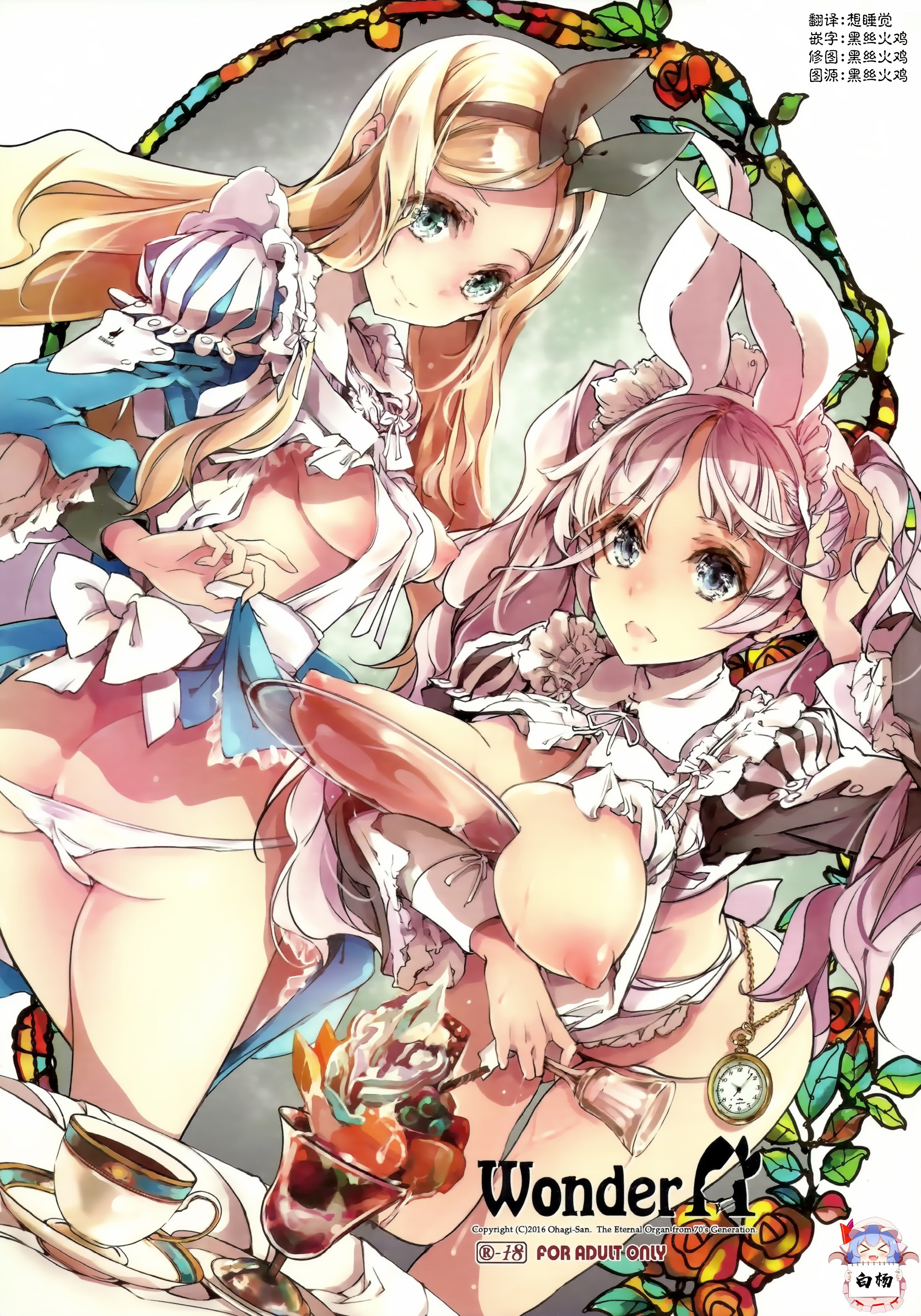 00 0