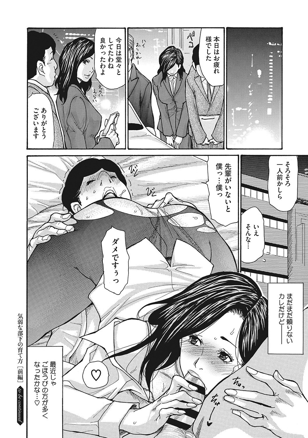 b064bcmcm02069_0025