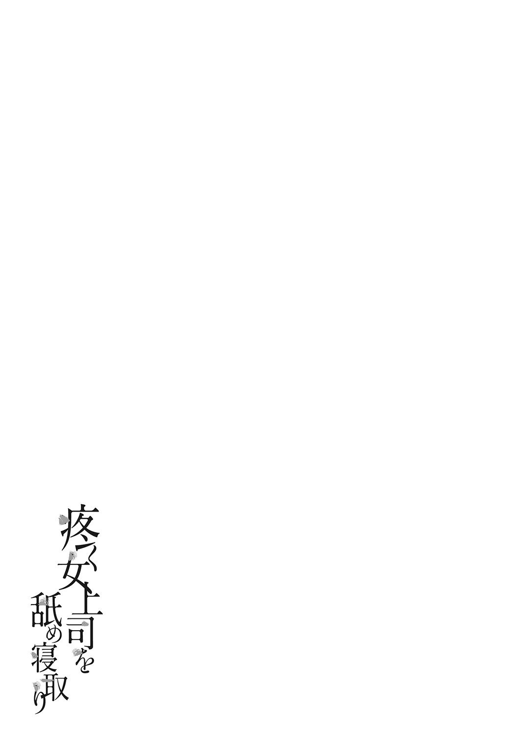 b064bcmcm02069_0194
