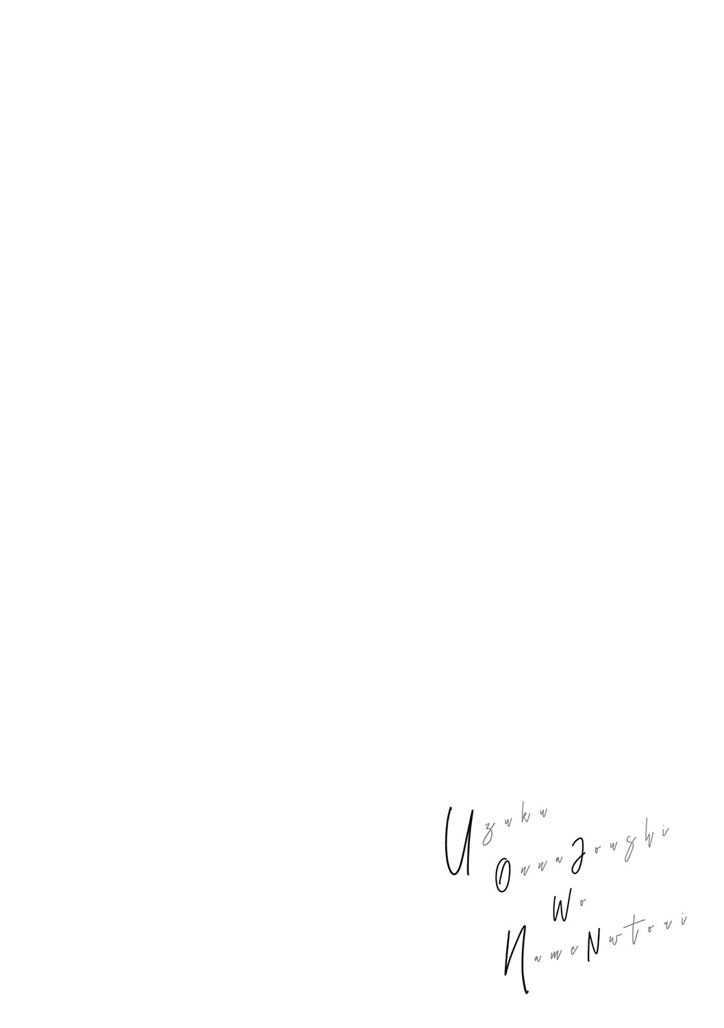 b064bcmcm02069_0199