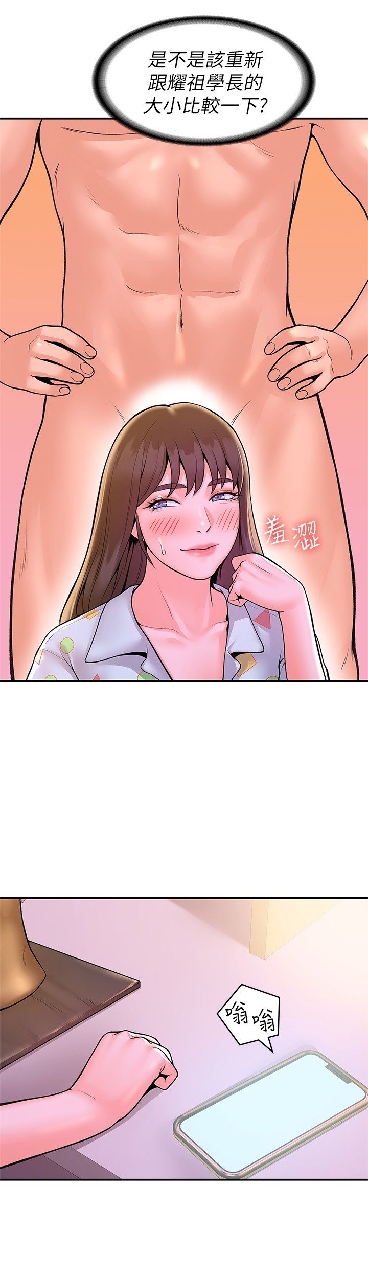 48_18