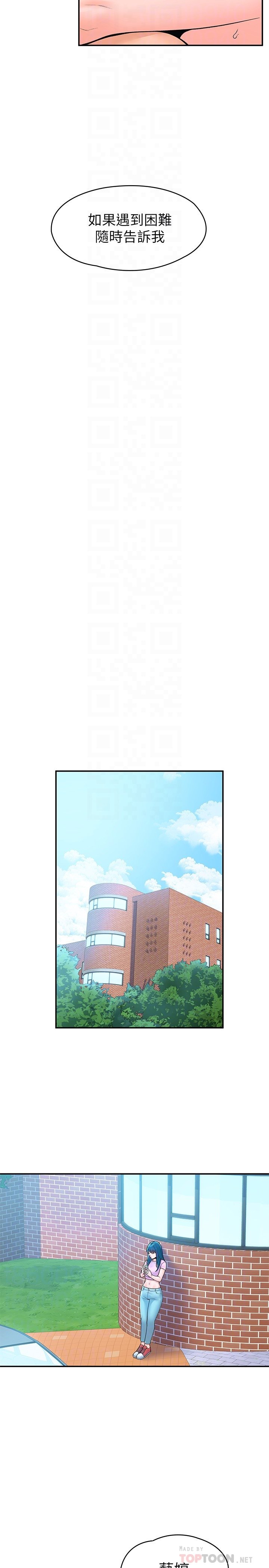 48_25