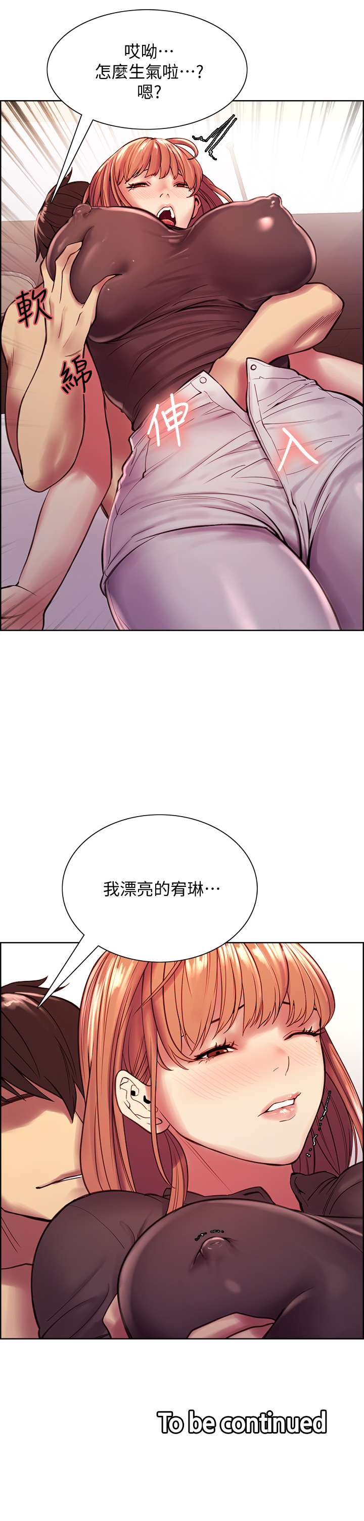 67_41