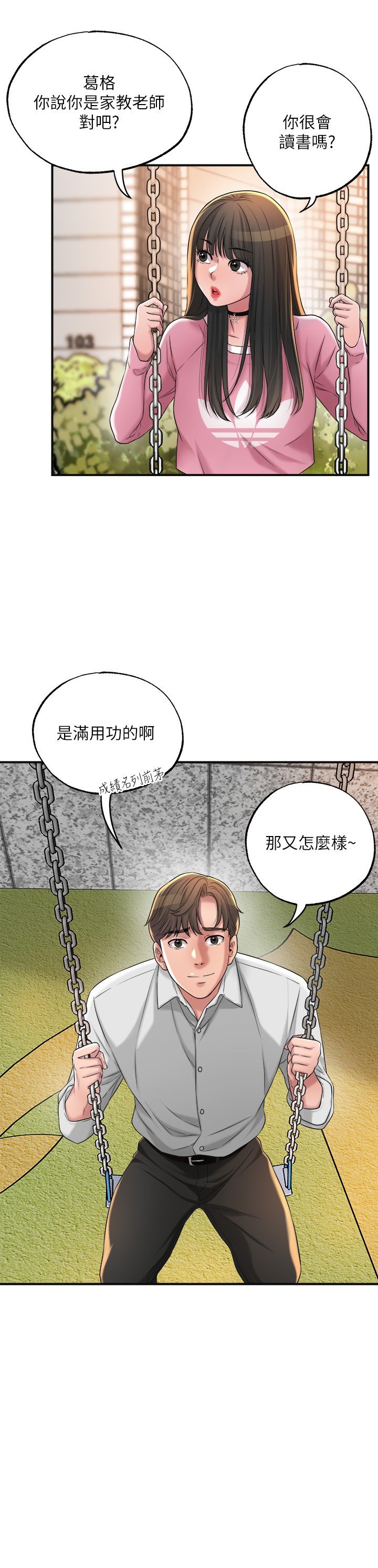 11_30