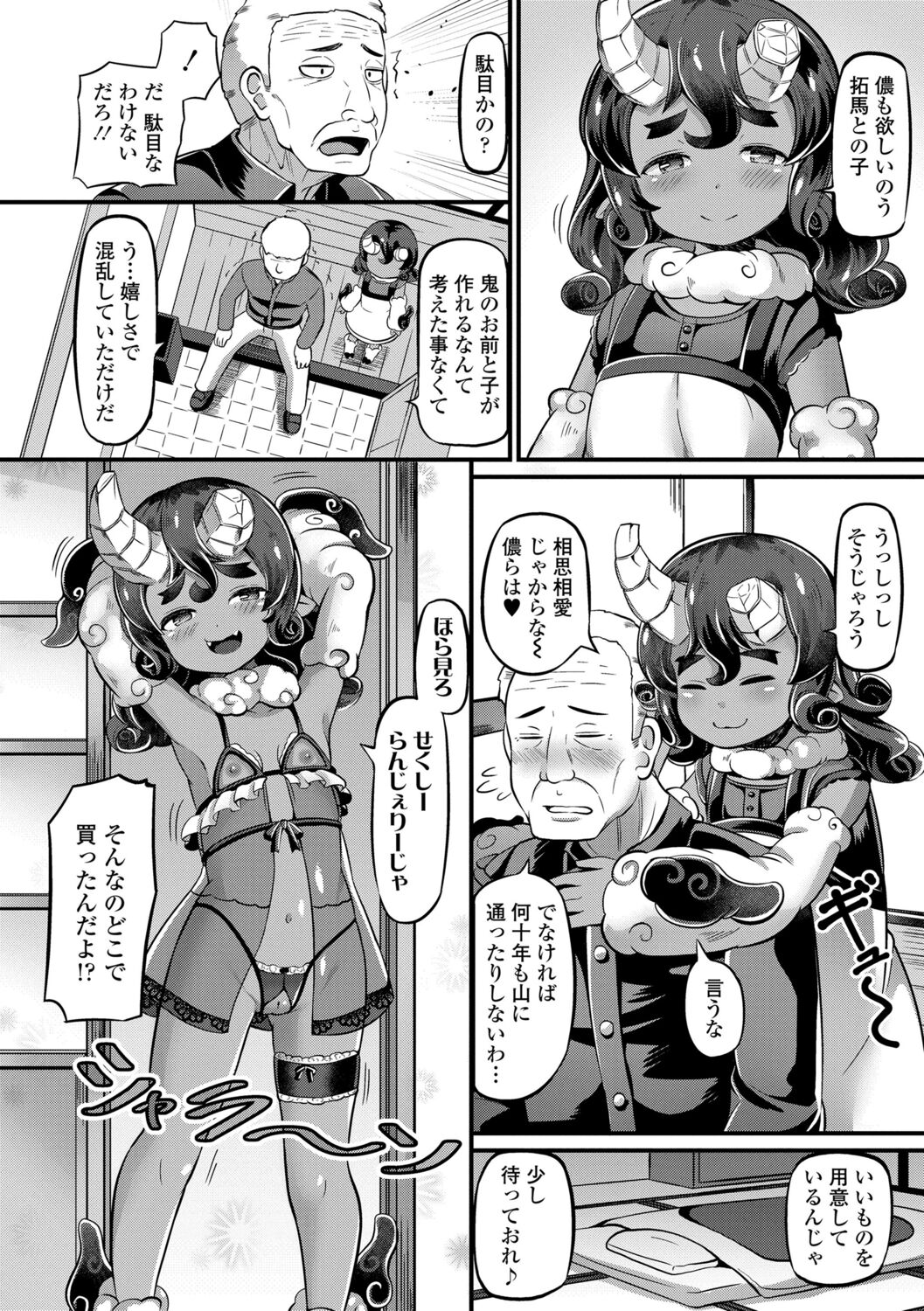 022