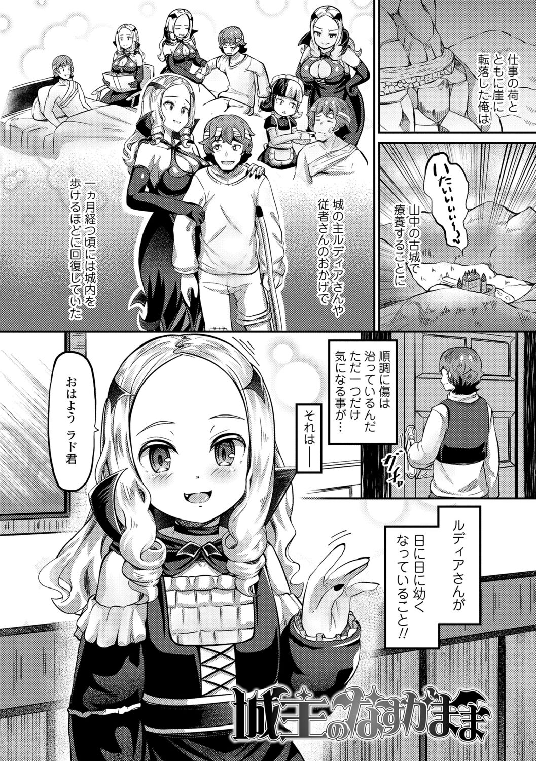 036