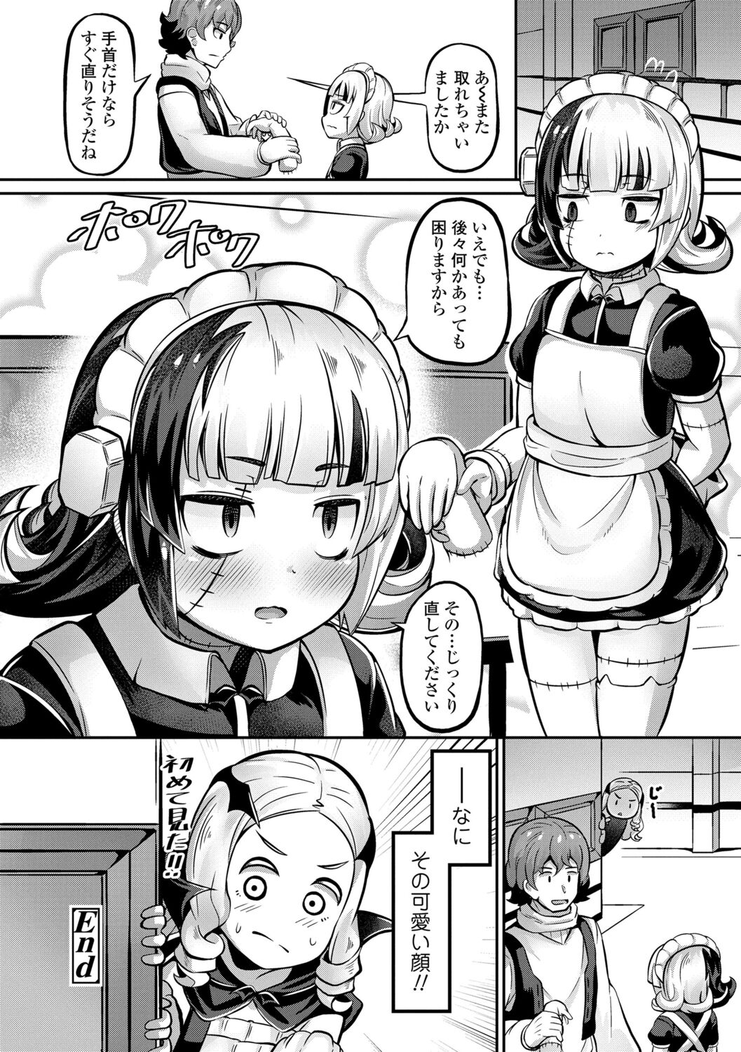 080