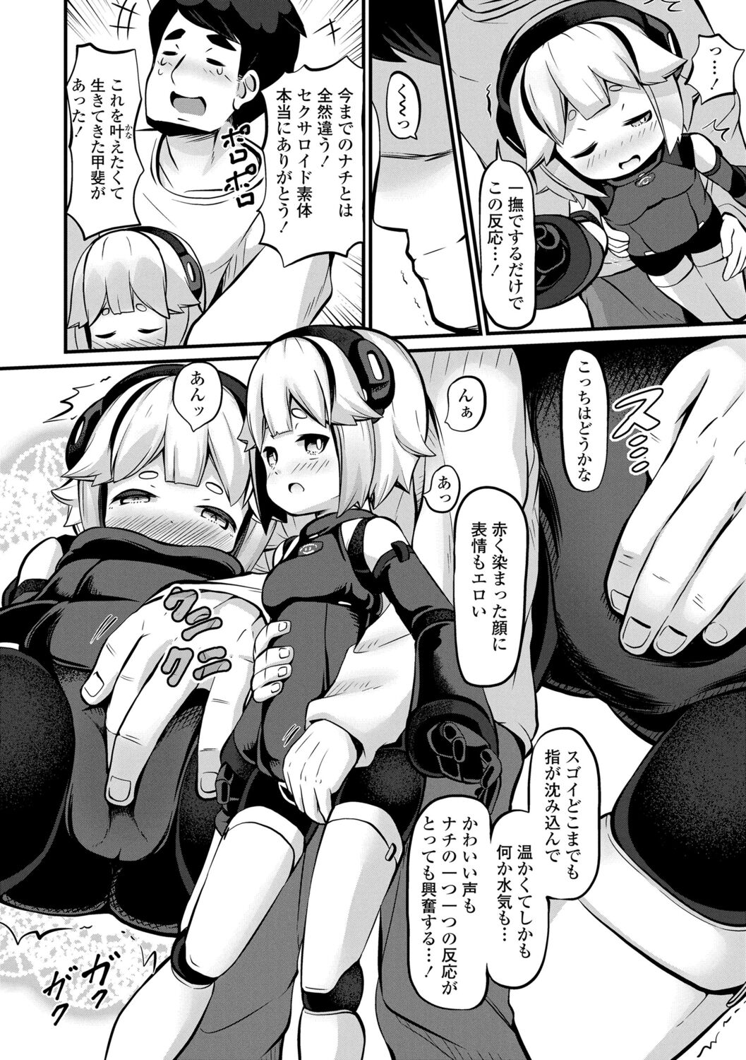 134