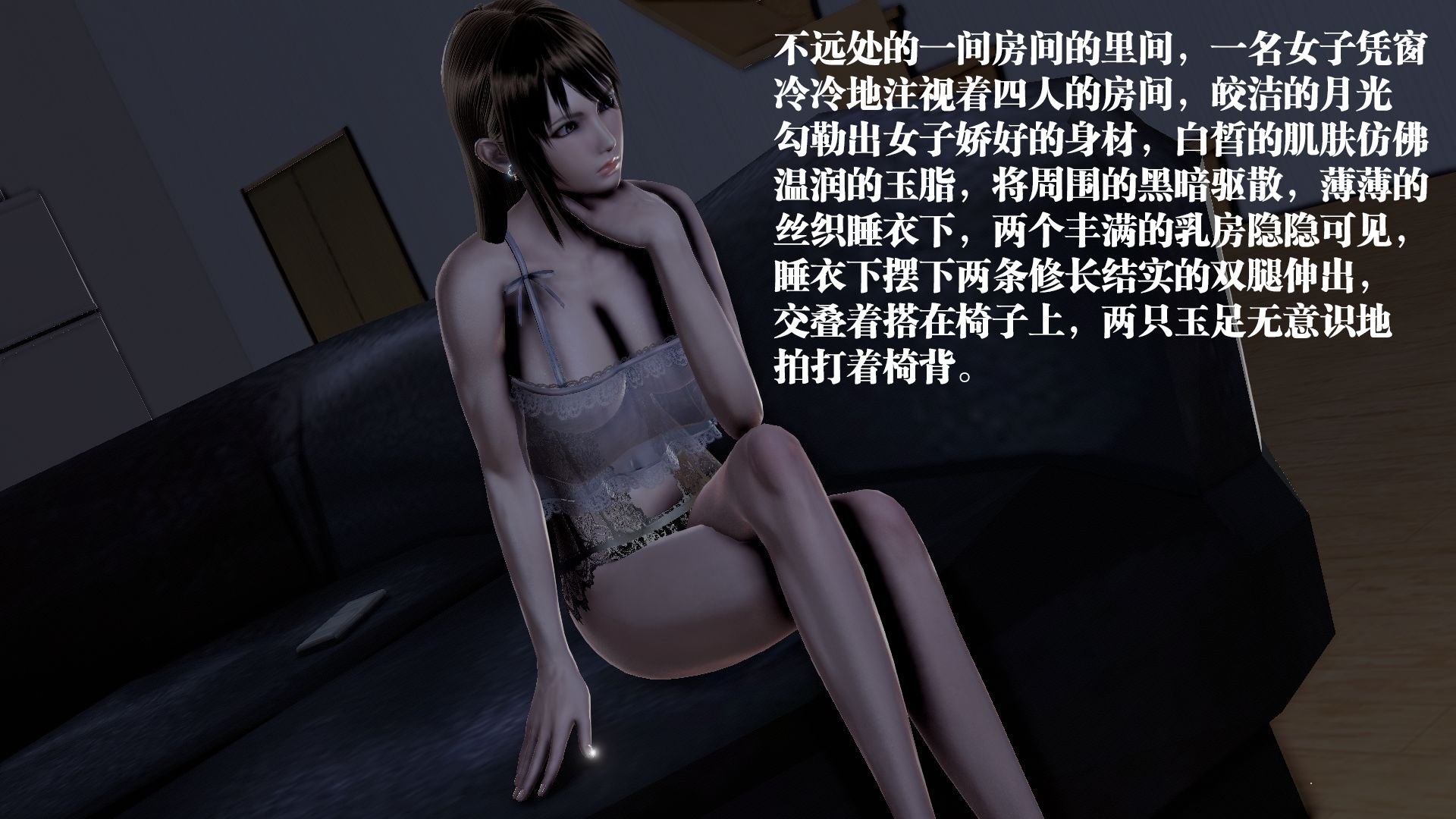017