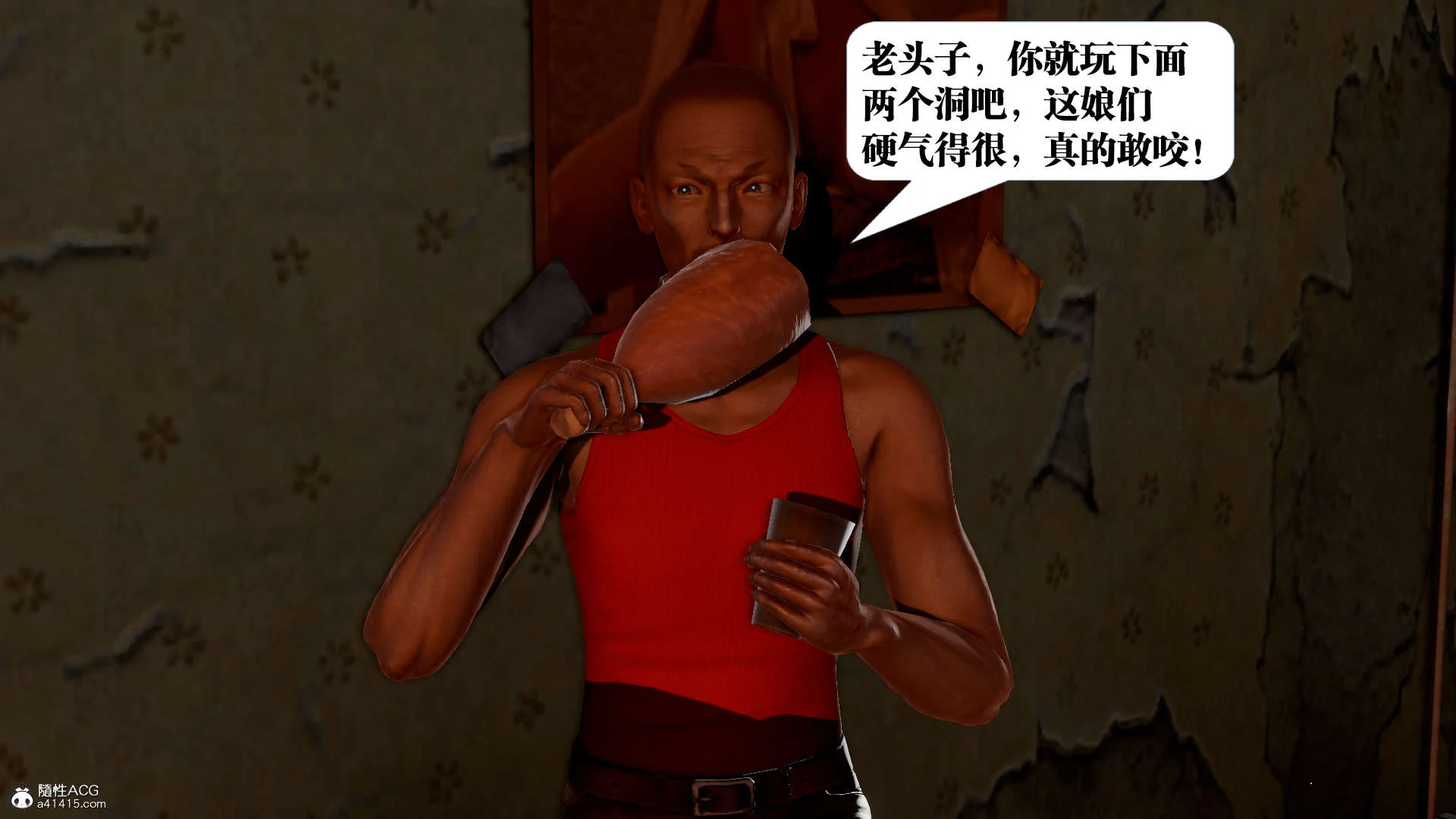 344