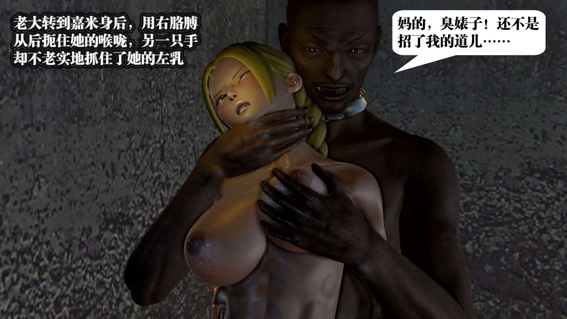 497