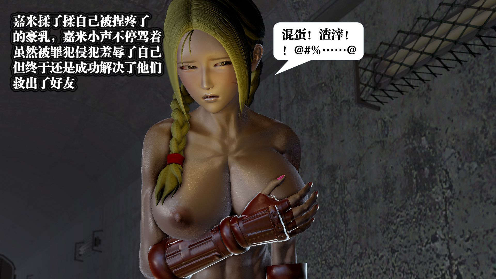 503