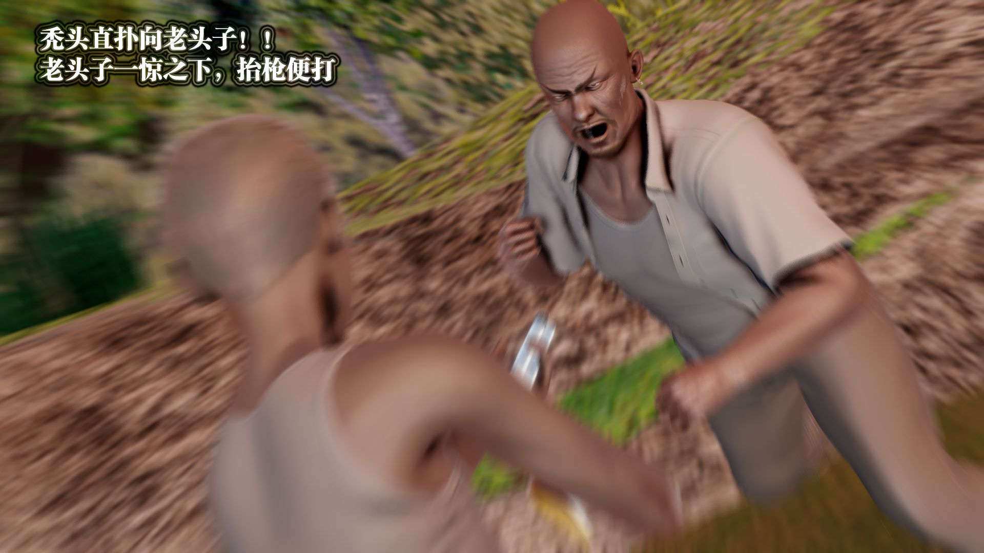 589