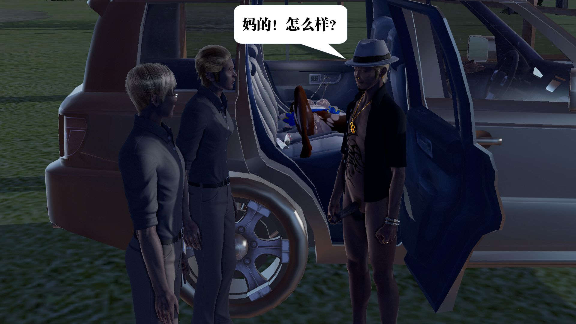 734