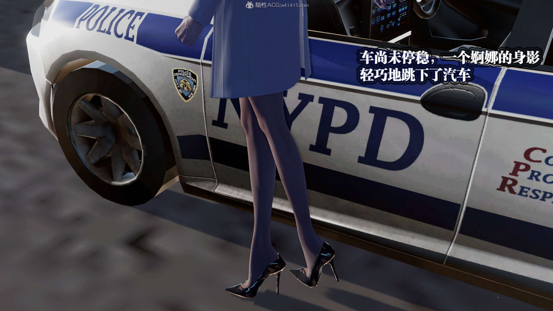 877