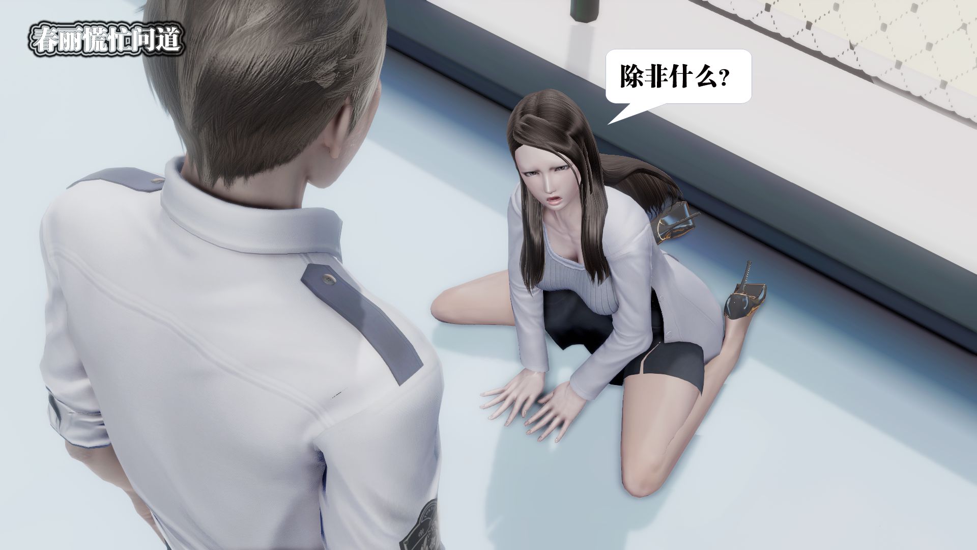 097
