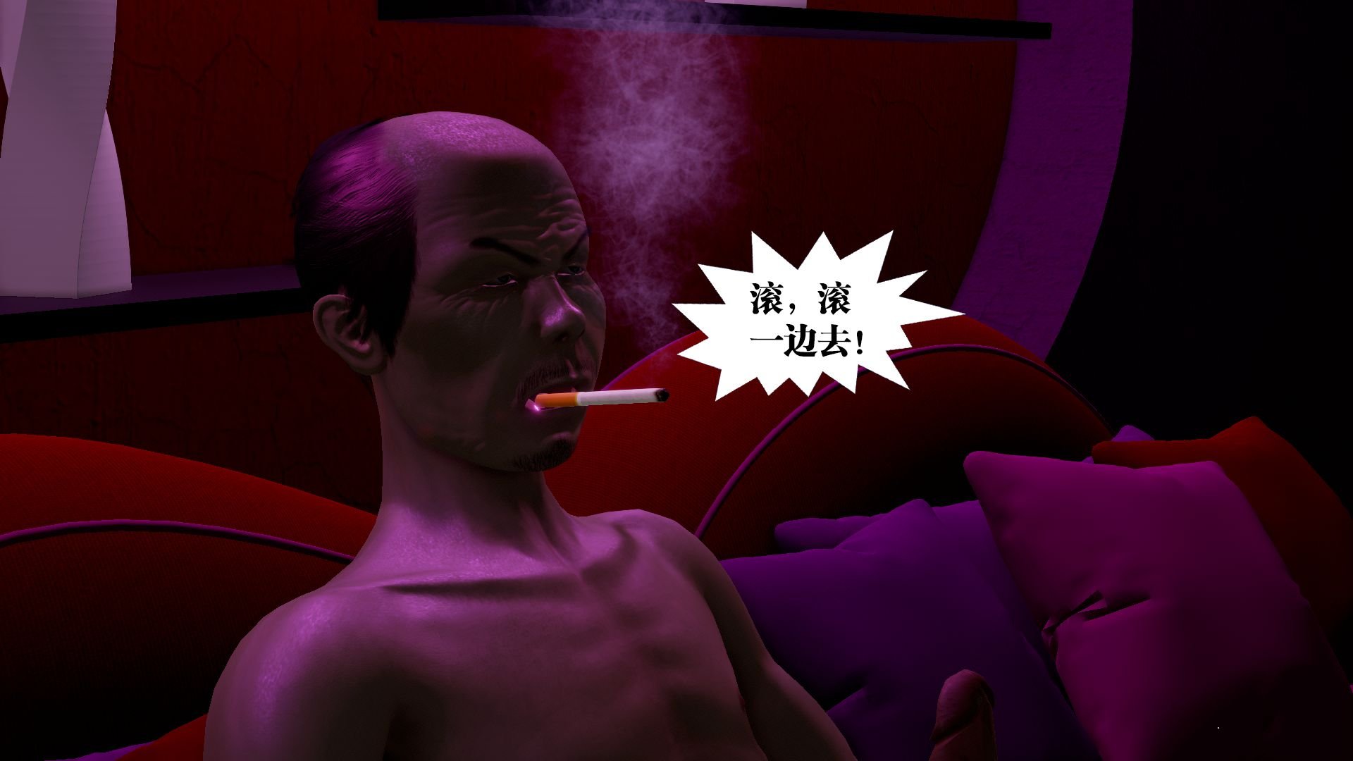112