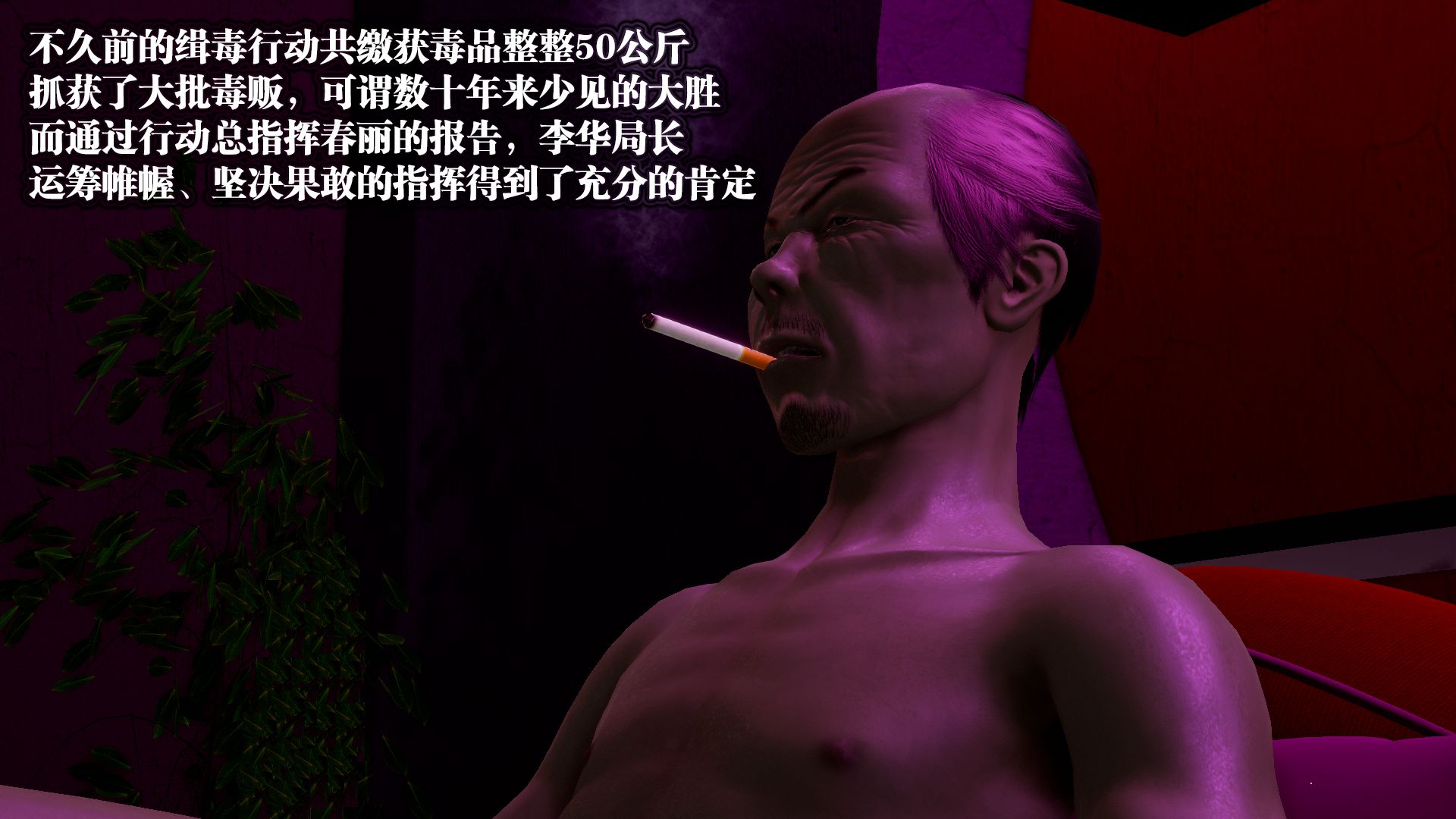 114